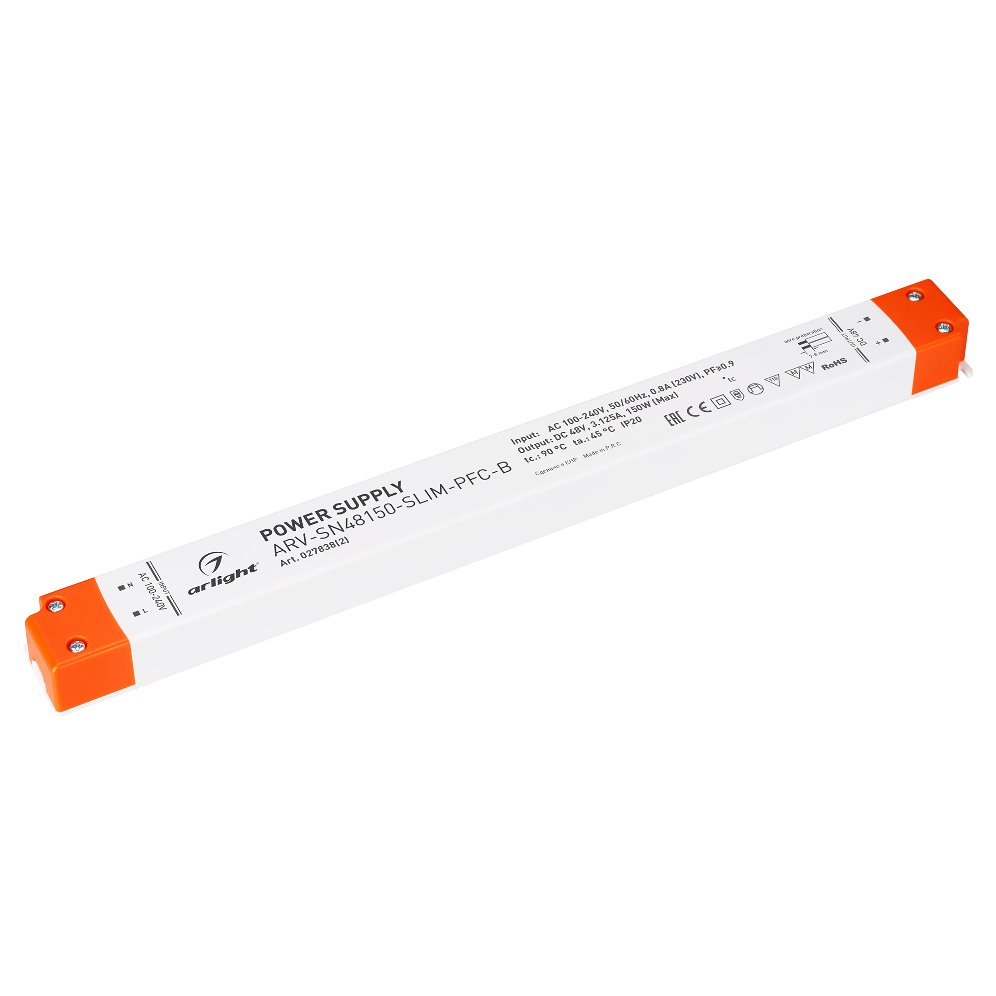 Блок питания ARV-SN48150-SLIM-PFC-B (48V, 3.1A, 150W) 027838(2) - Arlight