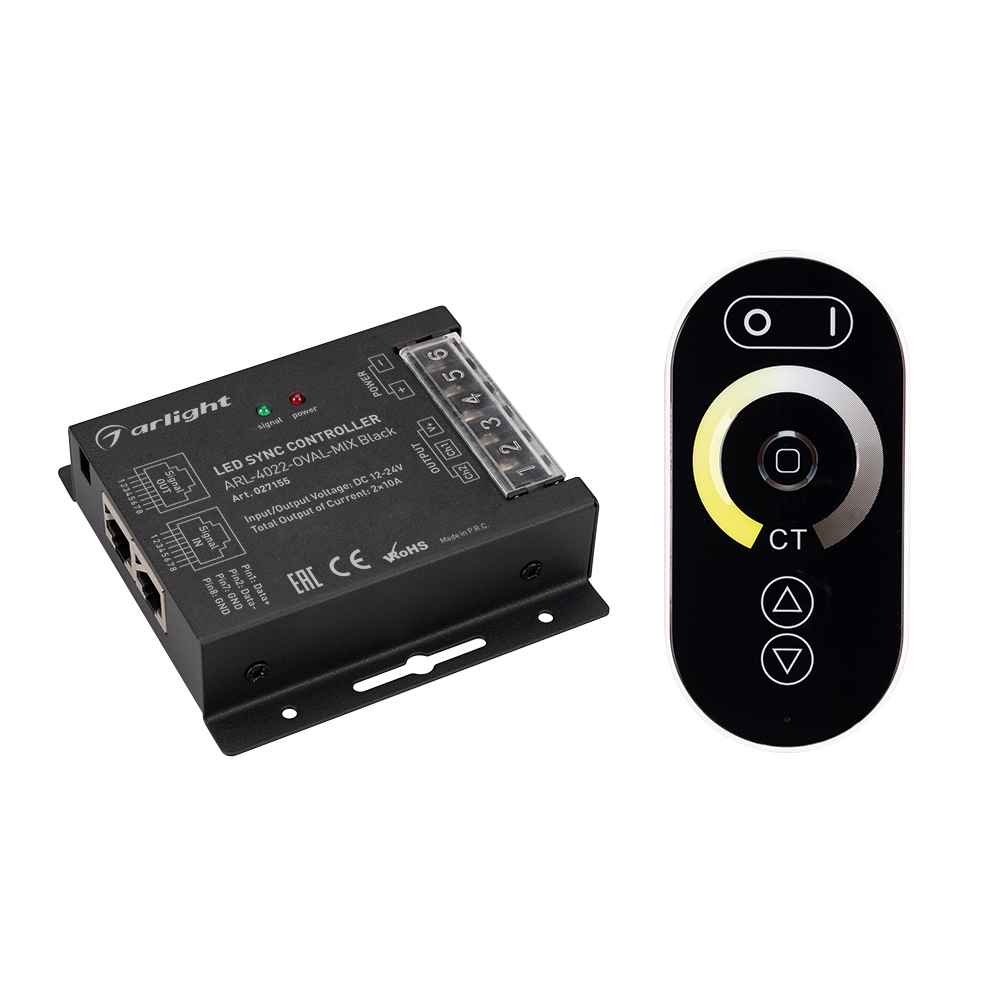 Контроллер ARL-4022-OVAL-MIX Black (12-24V, 2x10A, ПДУ, RF) 027155 - Arlight