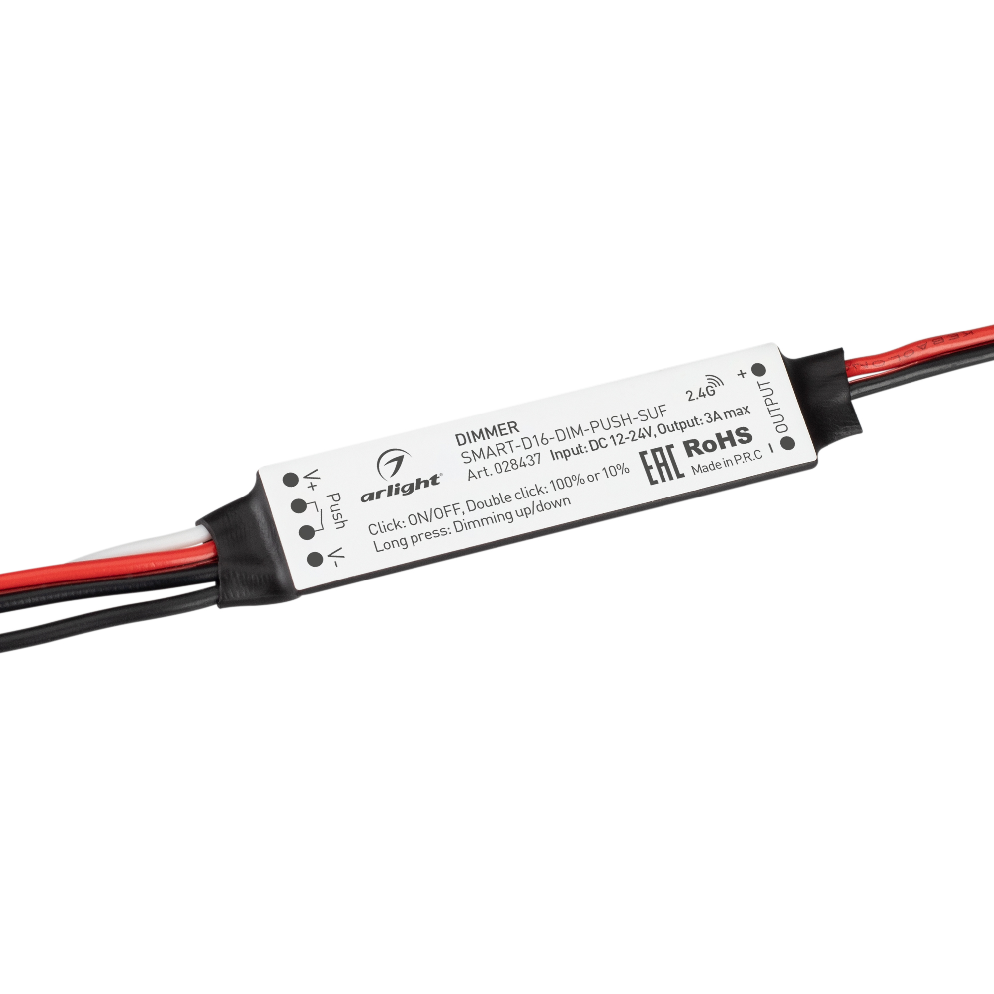Диммер SMART-D16-DIM-PUSH-SUF (12-24V, 1x3A, 2.4G) 028437 - Arlight