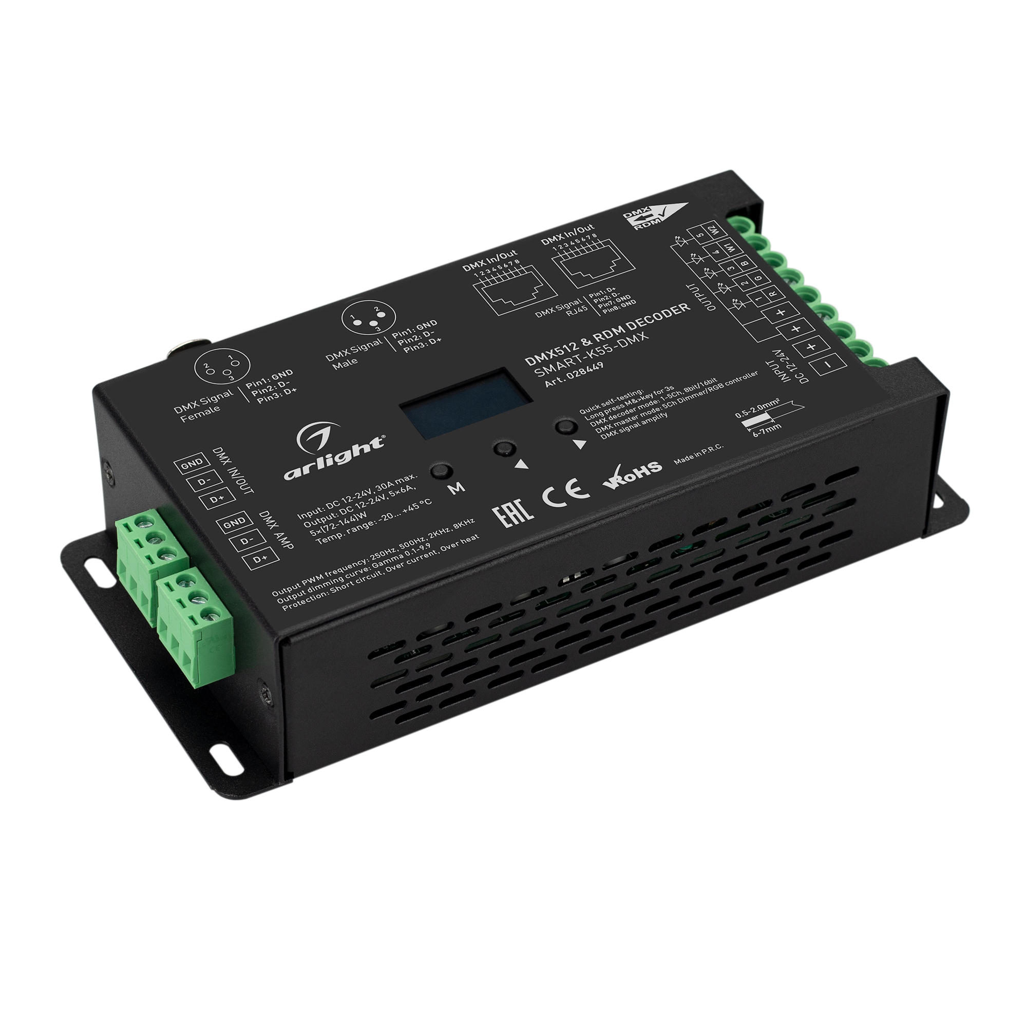Декодер SMART-K55-DMX (12-24V, 5x6A, XLR3) 028449 - Arlight