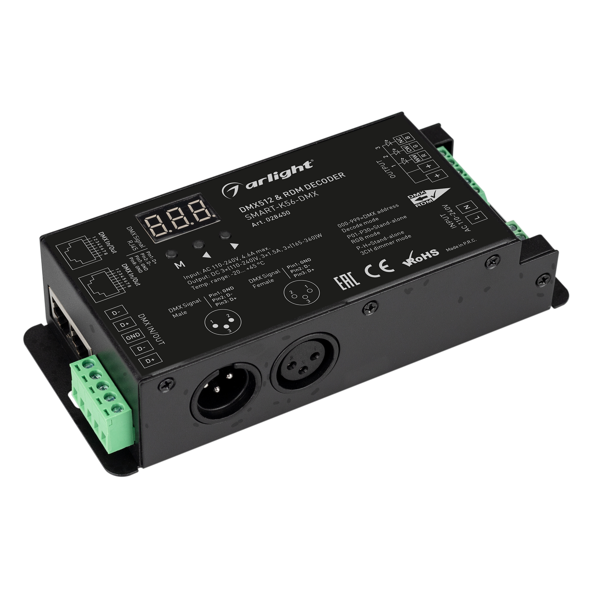 Декодер SMART-K56-DMX (230V, 3x1.5A, XLR3, 2.4G) 028450 - Arlight
