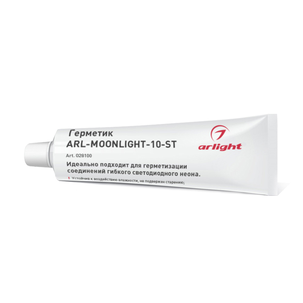 Герметик ARL-MOONLIGHT-10-ST 028100 - Arlight