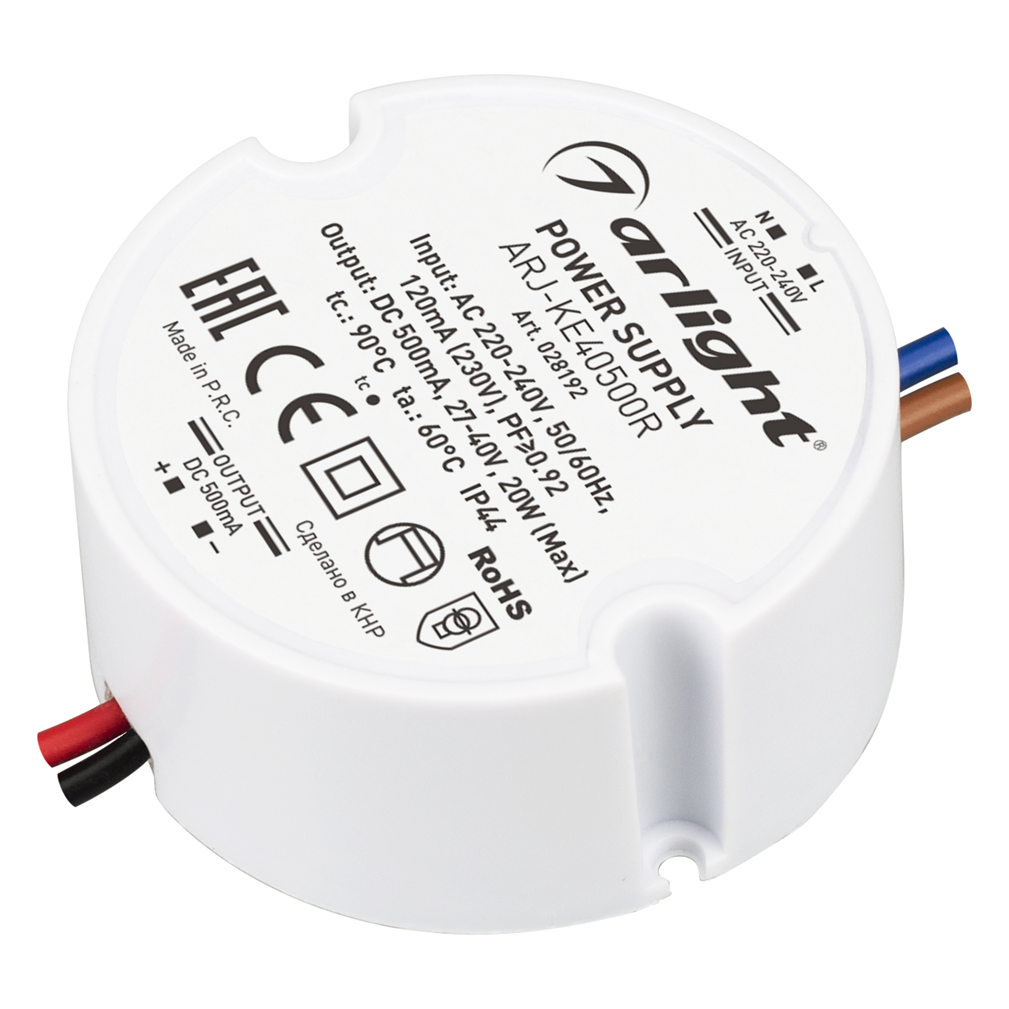 Блок питания ARJ-KE40500R (20W, 500mA, PFC) 028192 - Arlight