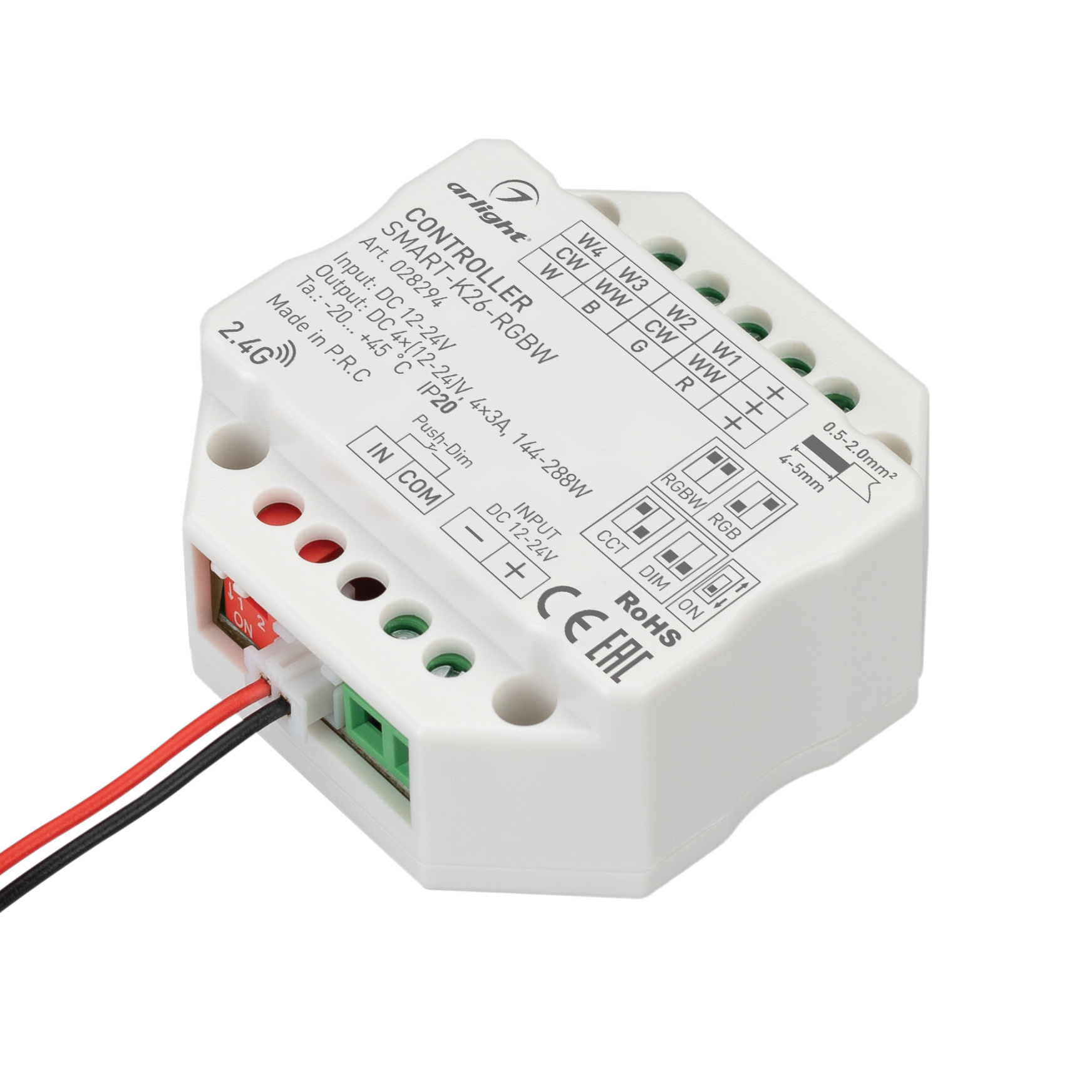 Контроллер SMART-K26-RGBW (12-24V, 4x3A, 2.4G) 028294 - Arlight