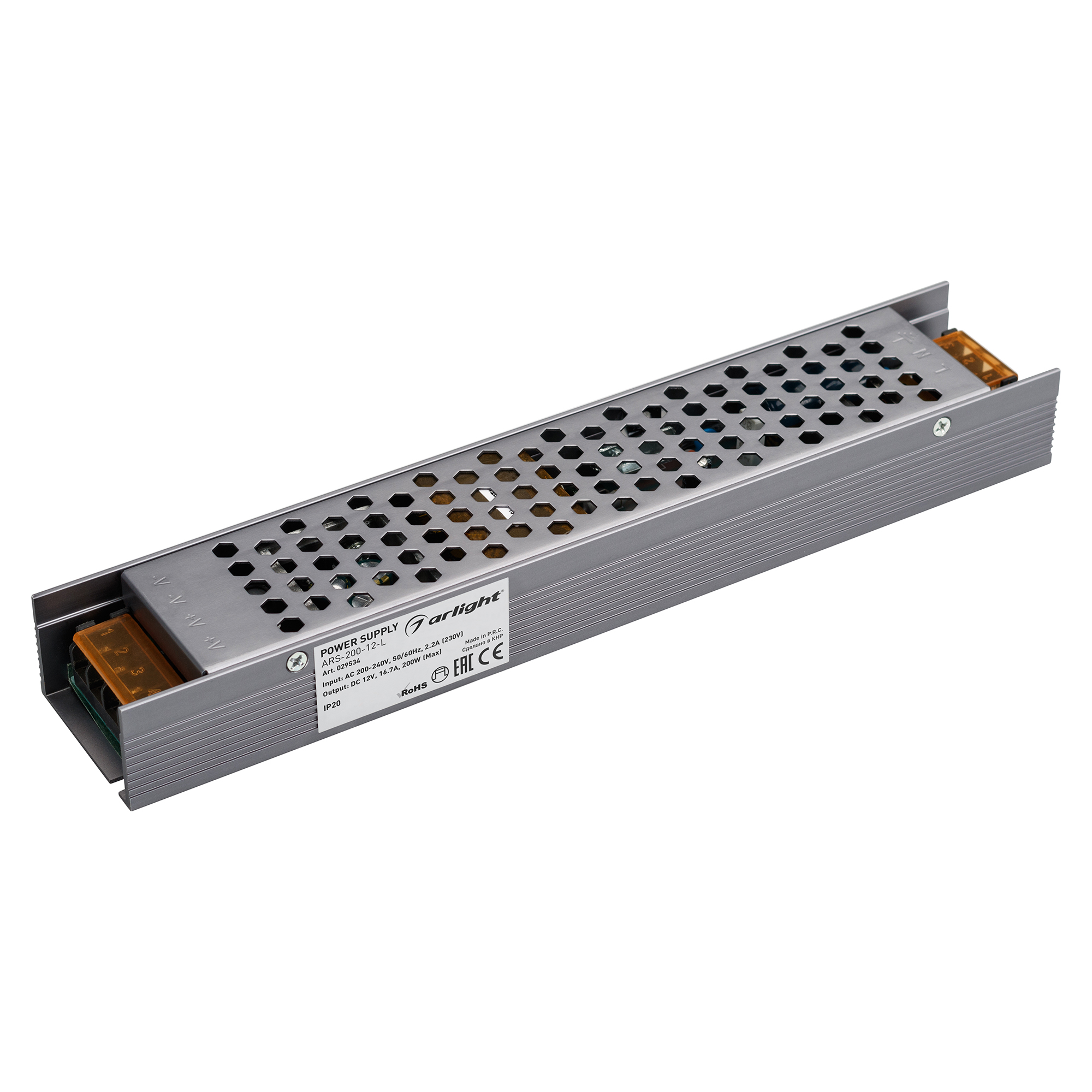 Блок питания ARS-200-12-L (12V, 16.7A, 200W) 029534 - Arlight
