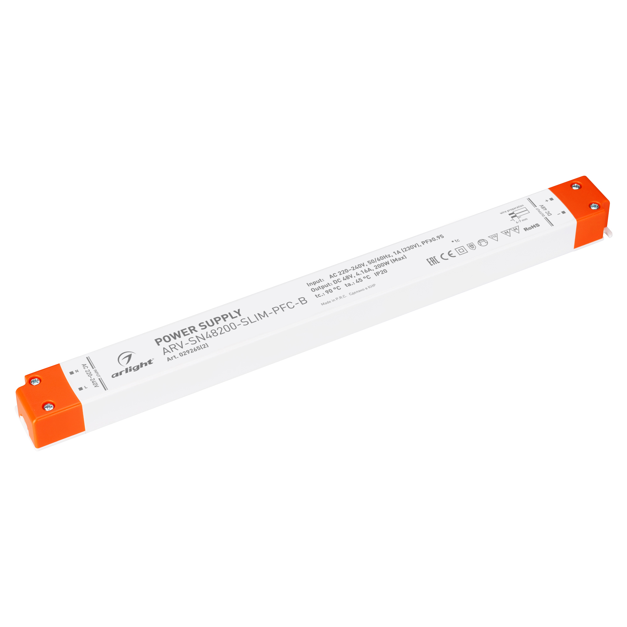 Блок питания ARV-SN48200-SLIM-PFC-B (48V, 4.16A, 200W) 029265(1) - Arlight