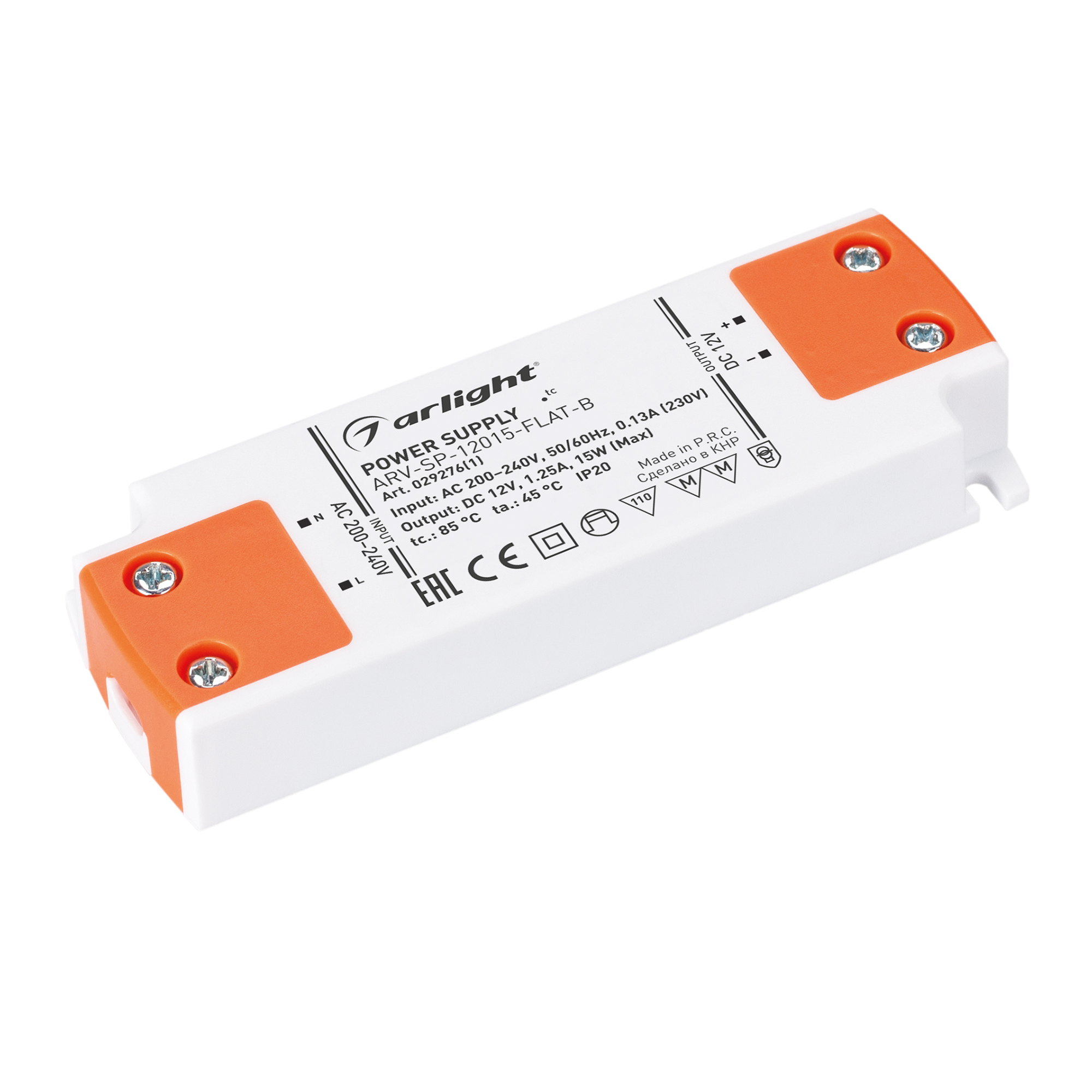 Блок питания ARV-SP-12015-FLAT-B (12V, 1.25A, 15W) 029276(1) - Arlight