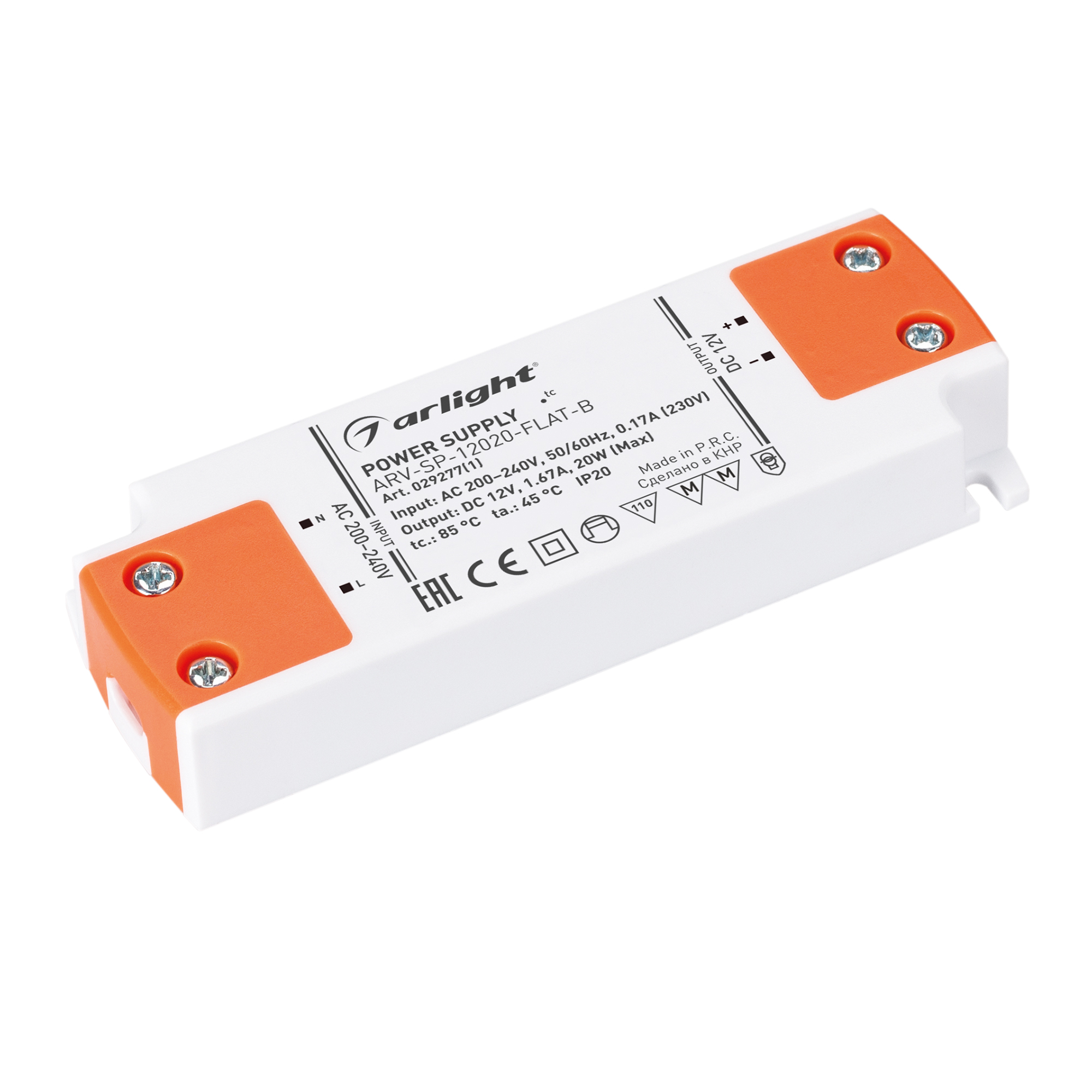 Блок питания ARV-SP-12020-FLAT-B (12V, 1.67A, 20W) 029277(1) - Arlight