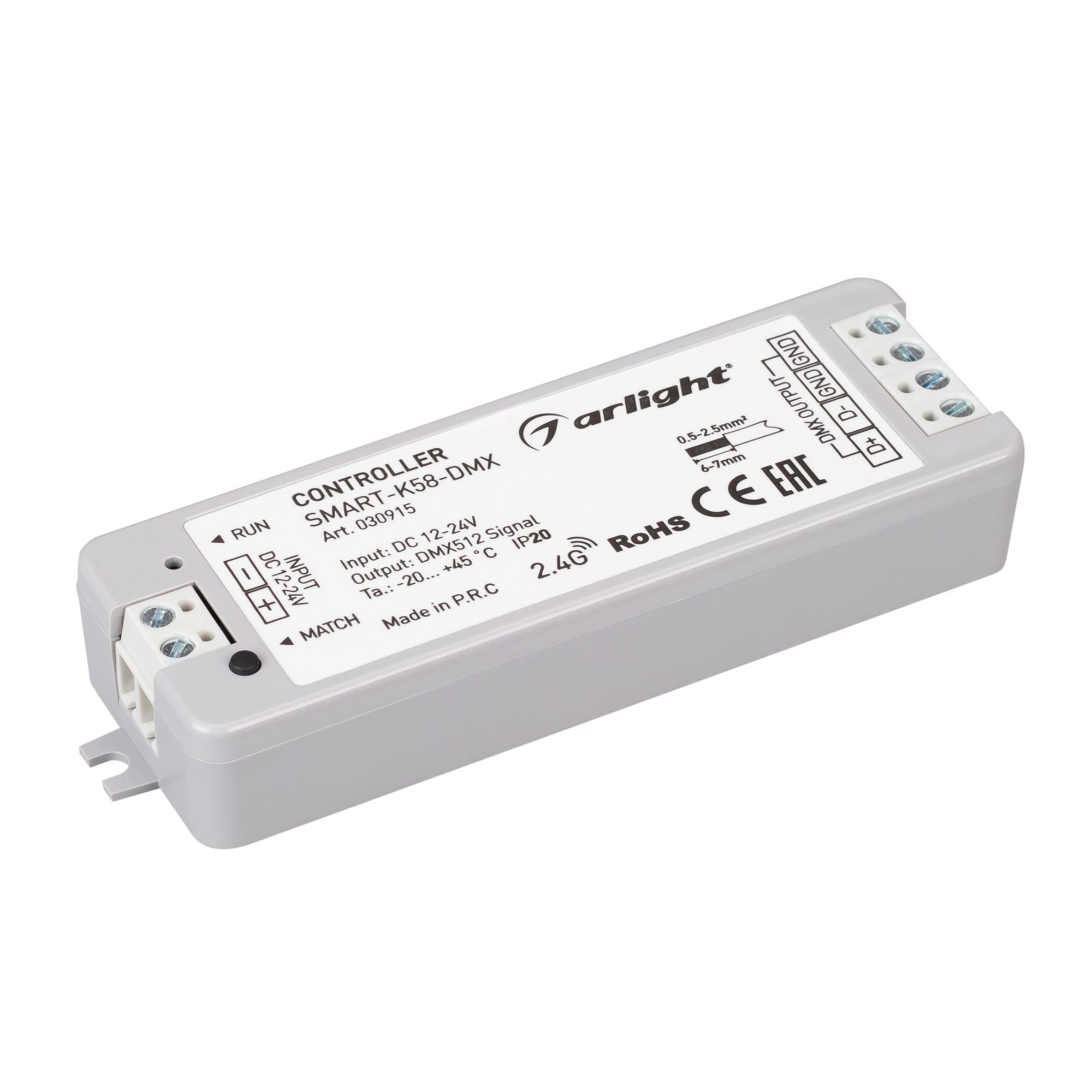 Контроллер SMART-K58-DMX (12-24V, 2.4G) 030915 - Arlight