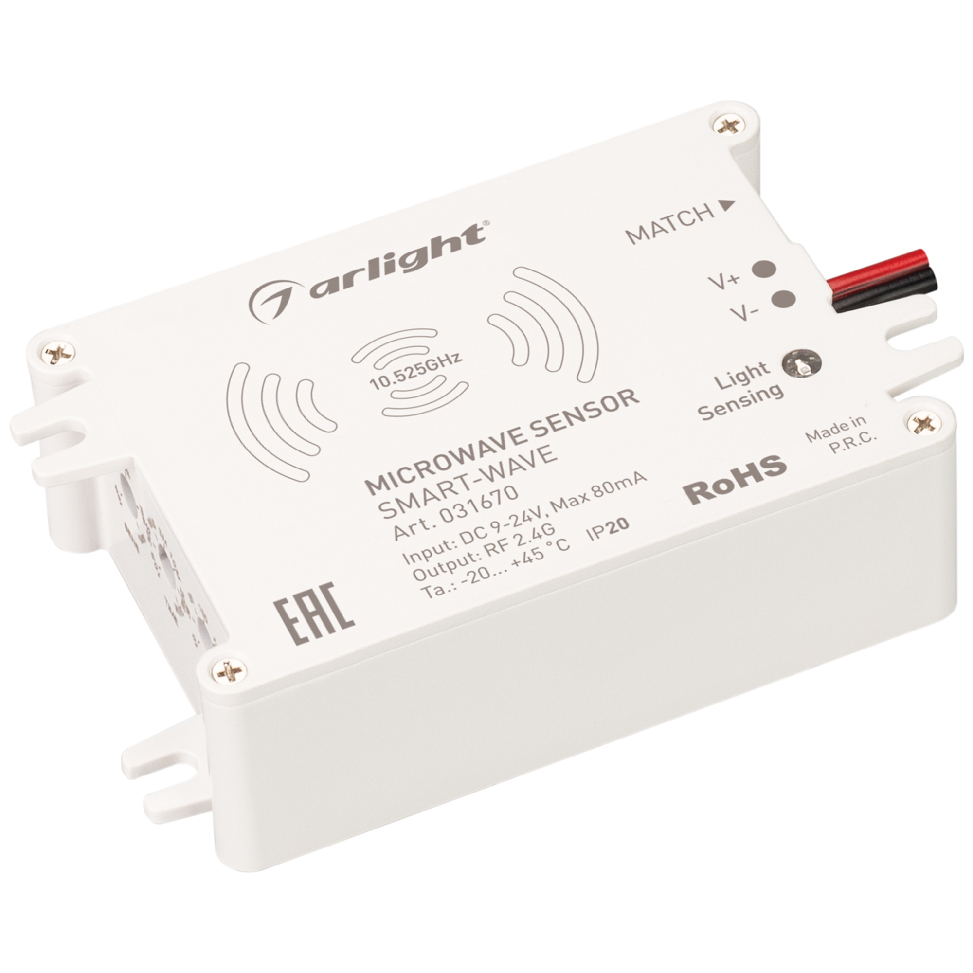 Выключатель SMART-WAVE (9-24V, 2.4G) 031670 - Arlight