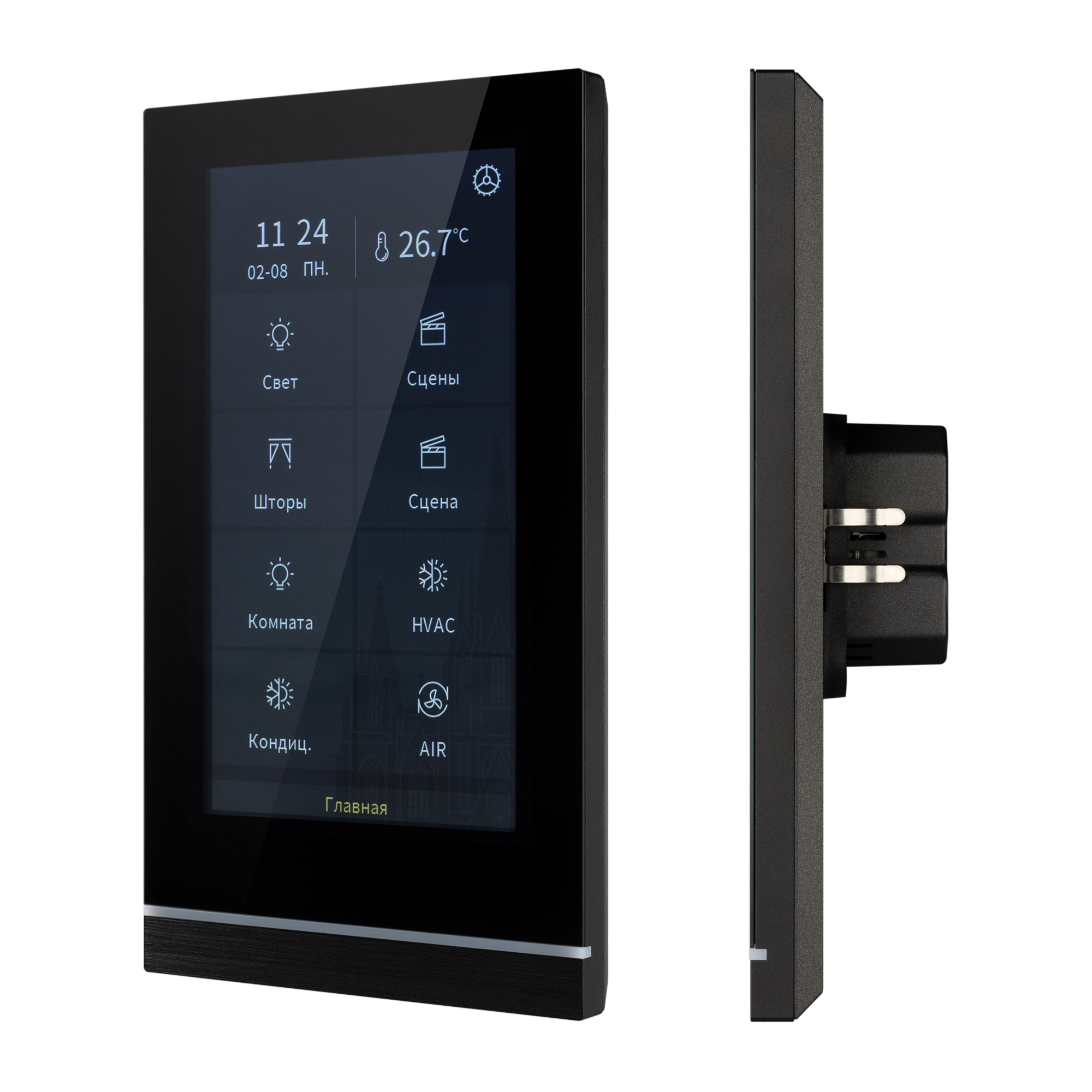 INTELLIGENT ARLIGHT Панель сенсорная KNX-113-51-MULTI-V5-IN (20-30V) 031738 - Arlight