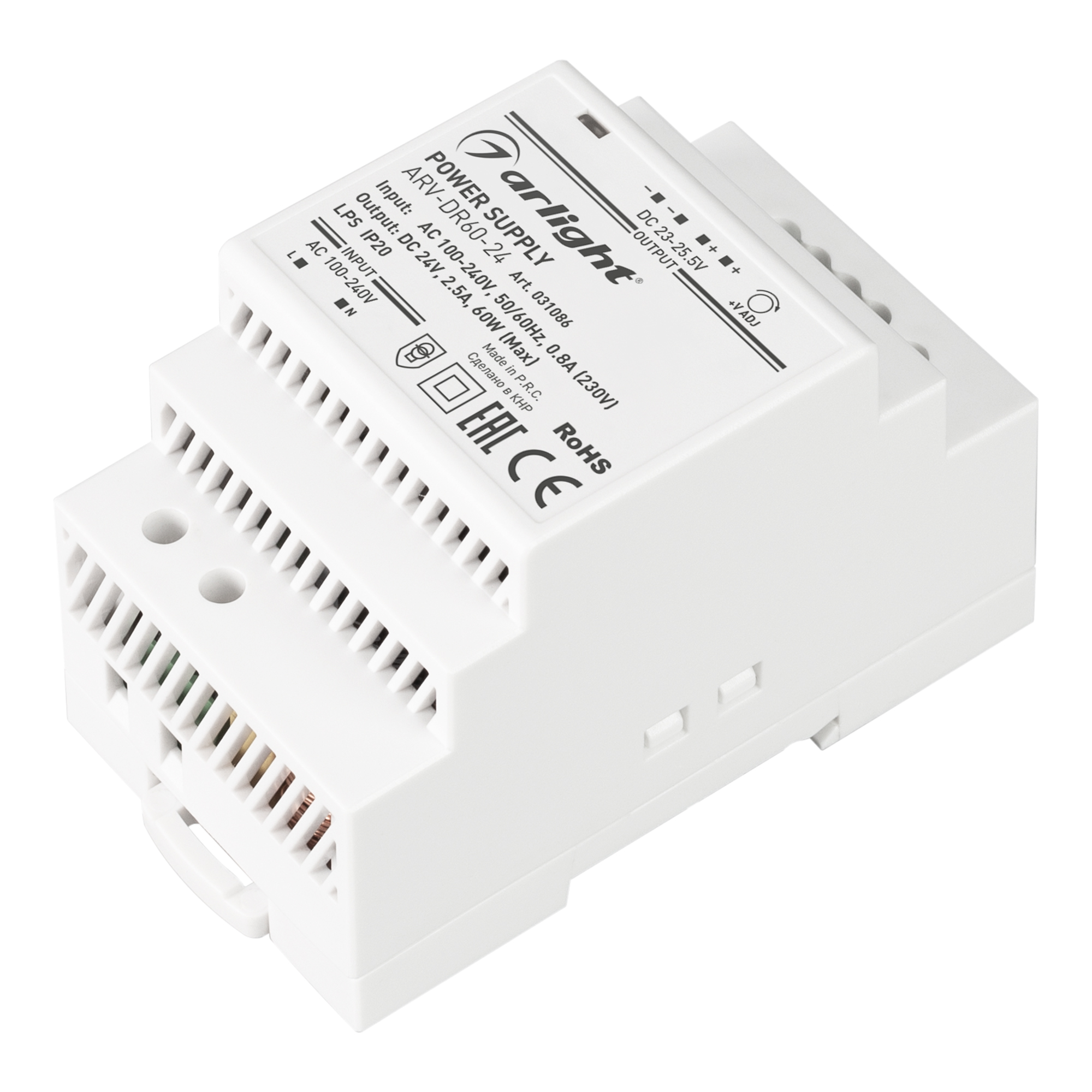 Блок питания ARV-DR60-24 (24V, 2.5A, 60W) 031086 - Arlight