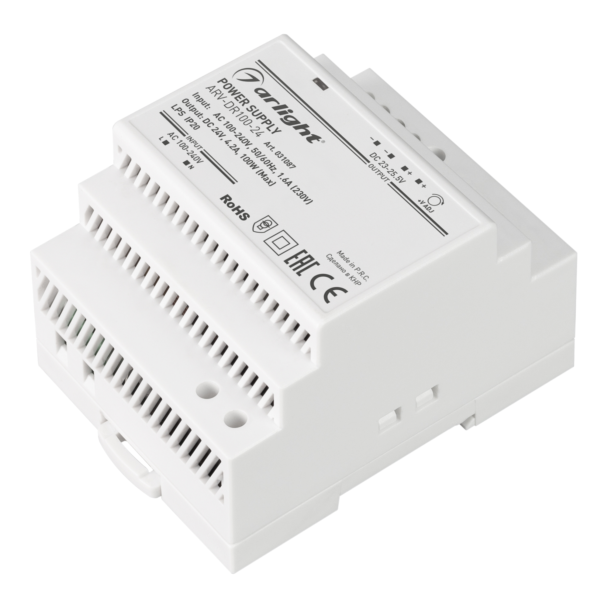 Блок питания ARV-DR100-24 (24V, 4.2A, 100W) 031087 - Arlight
