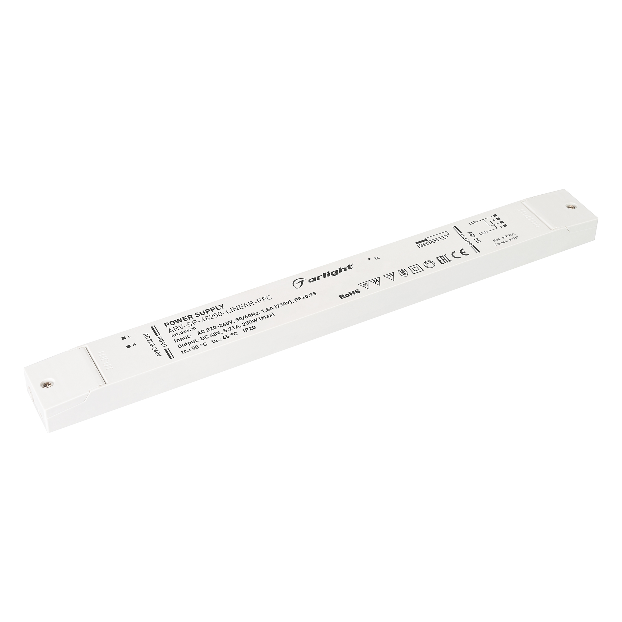 Блок питания ARV-SP-48250-LINEAR-PFC (48V, 5.21A, 250W) 032630 - Arlight