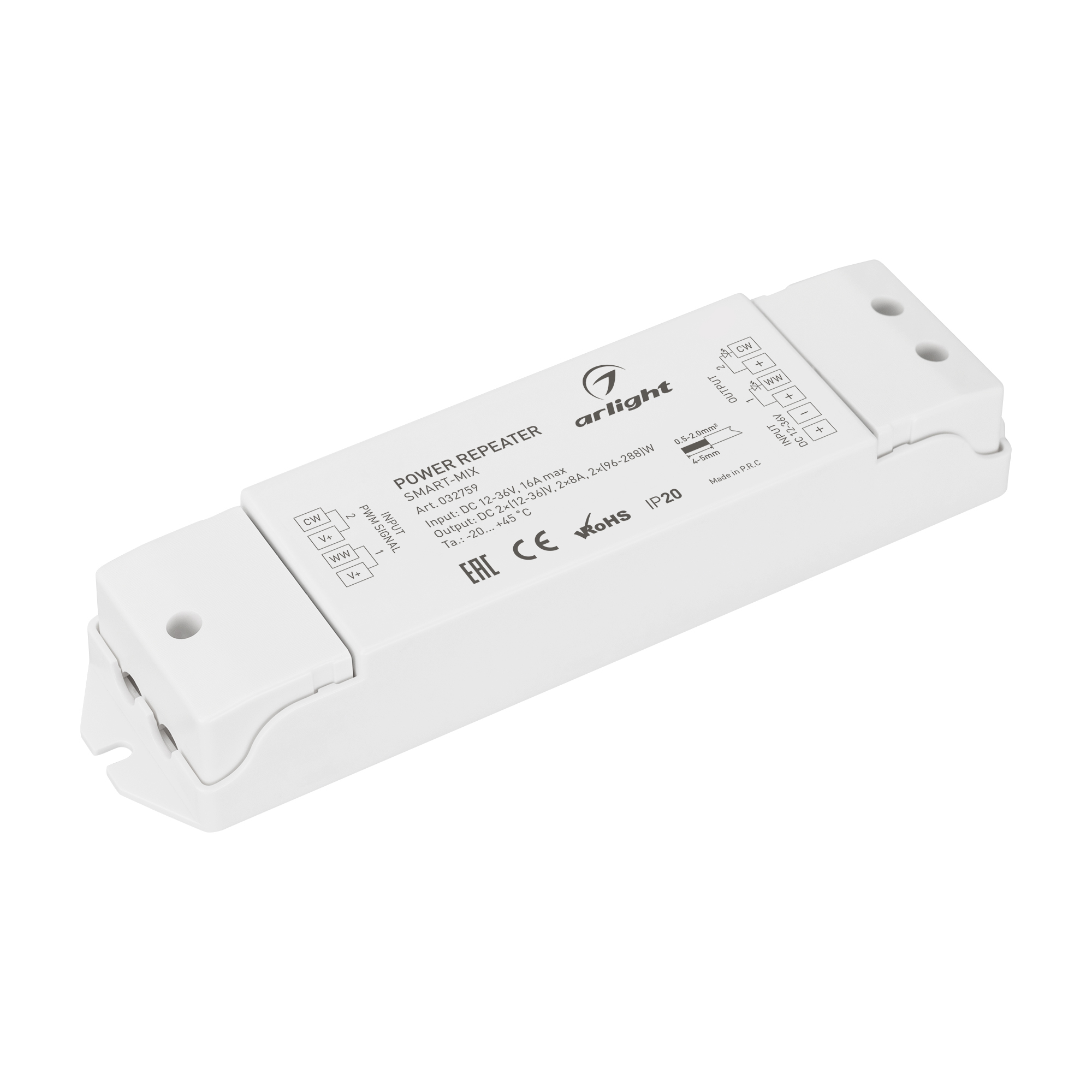 Усилитель SMART-MIX (12-36V, 2x8A) 032759 - Arlight