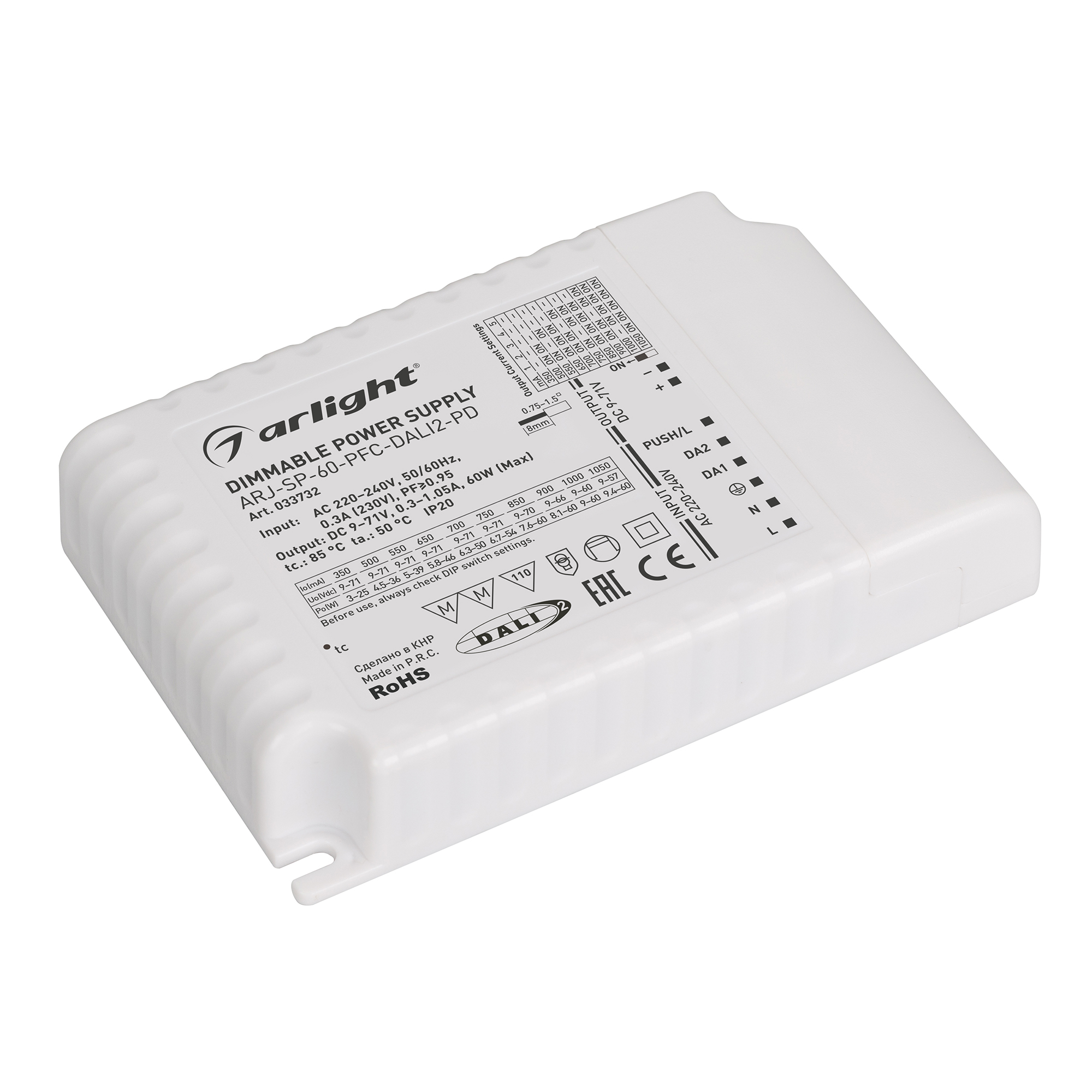 Блок питания ARJ-SP-60-PFC-DALI2-PD (60W, 9-71V, 0.35 -1.05A) 033732 - Arlight