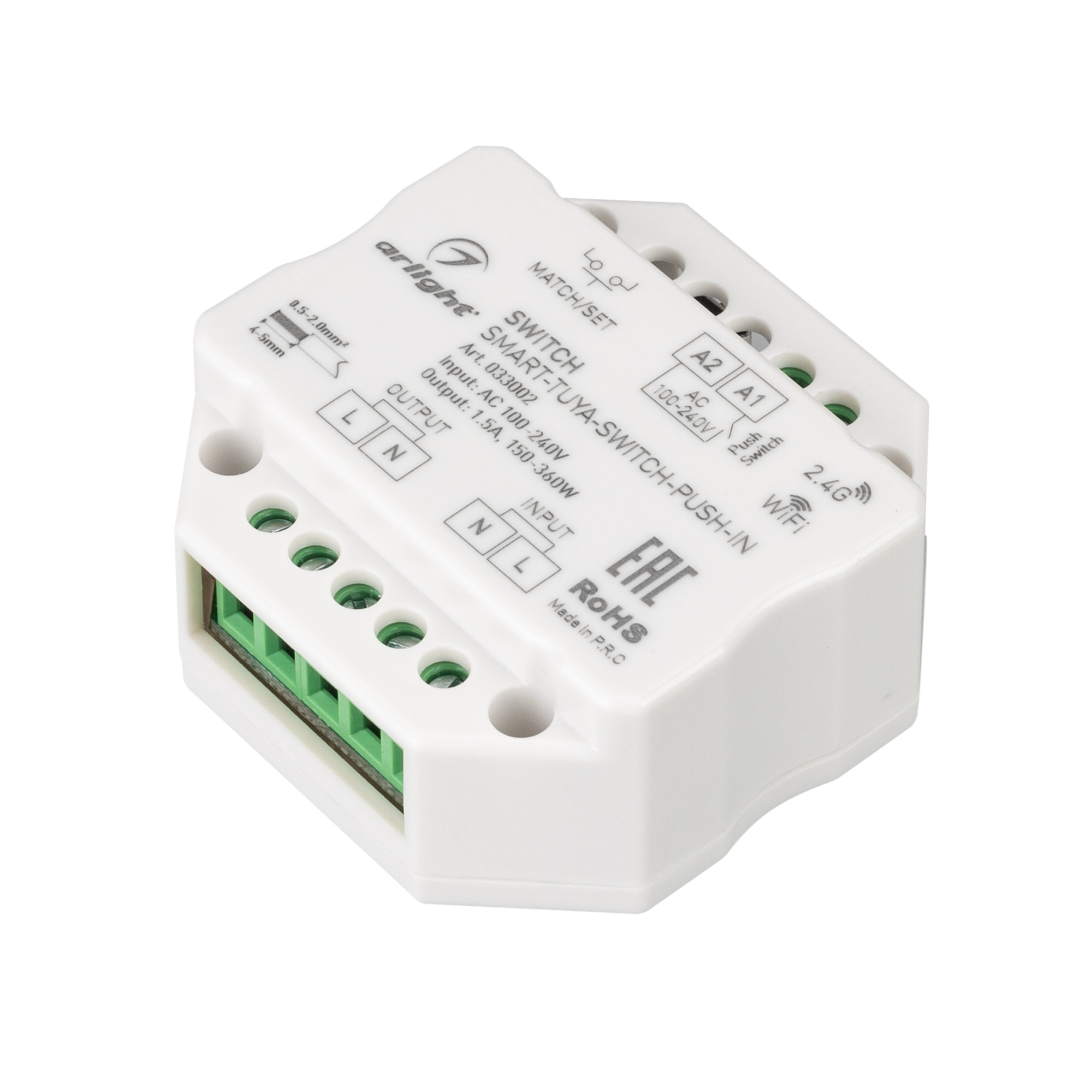 Контроллер-выключатель SMART-TUYA-SWITCH-PUSH-IN (230V, 1.5A, WiFi, 2.4G) 033002 - Arlight