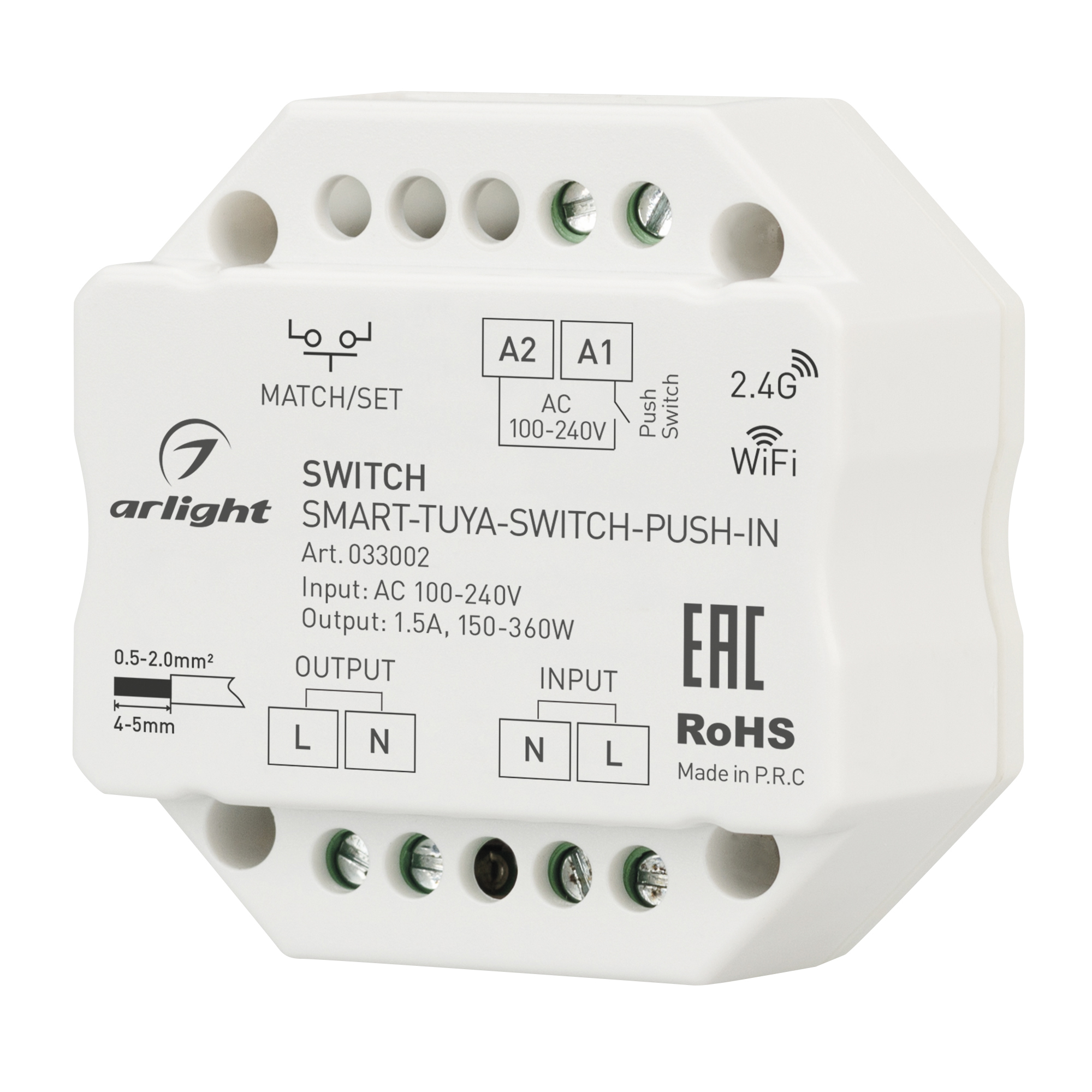 Контроллер-выключатель SMART-TUYA-SWITCH-PUSH-IN (230V, 1.5A, WiFi, 2.4G) 033002 - Arlight