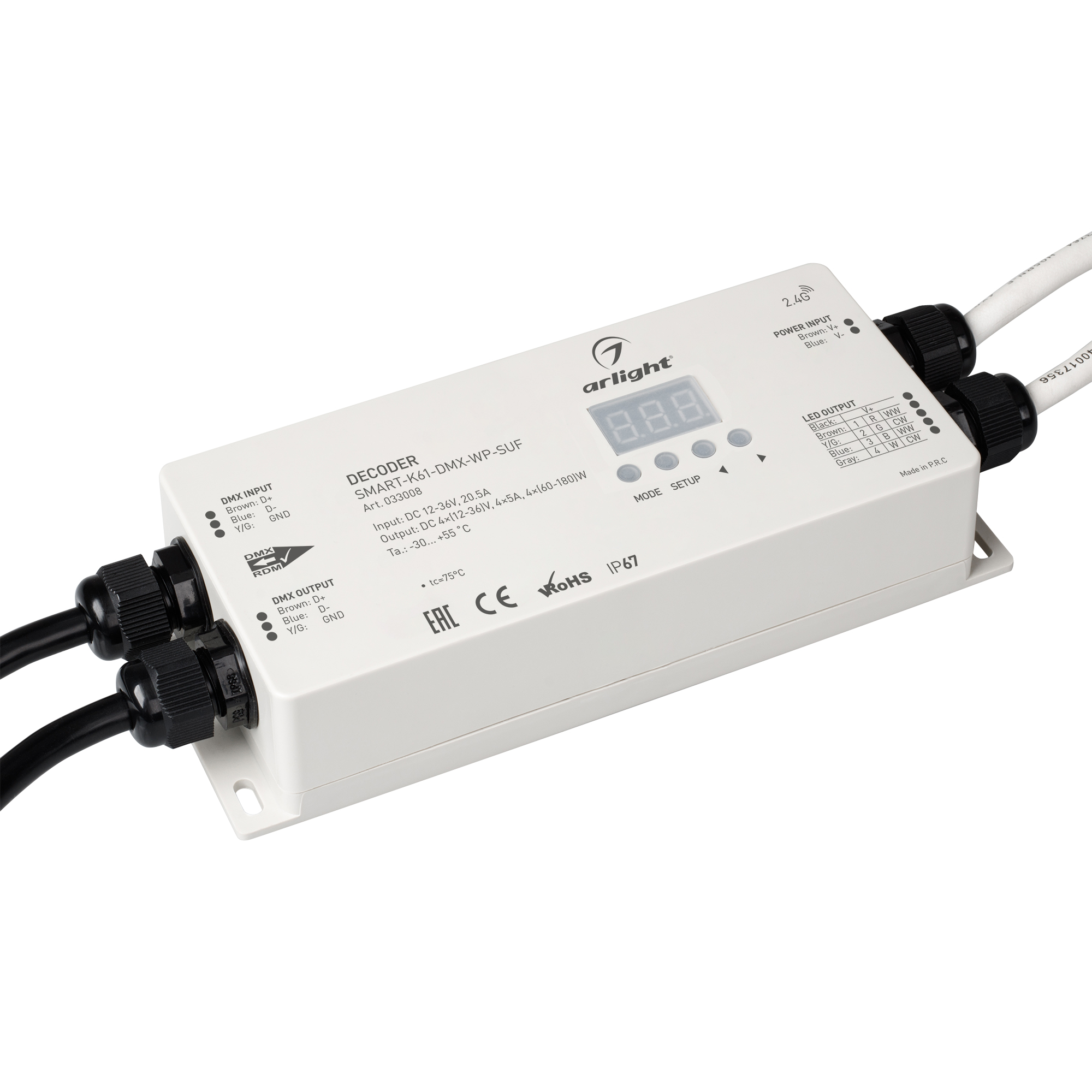 Декодер SMART-K61-DMX-WP-SUF (12-36V, 4x5A) 033008 - Arlight