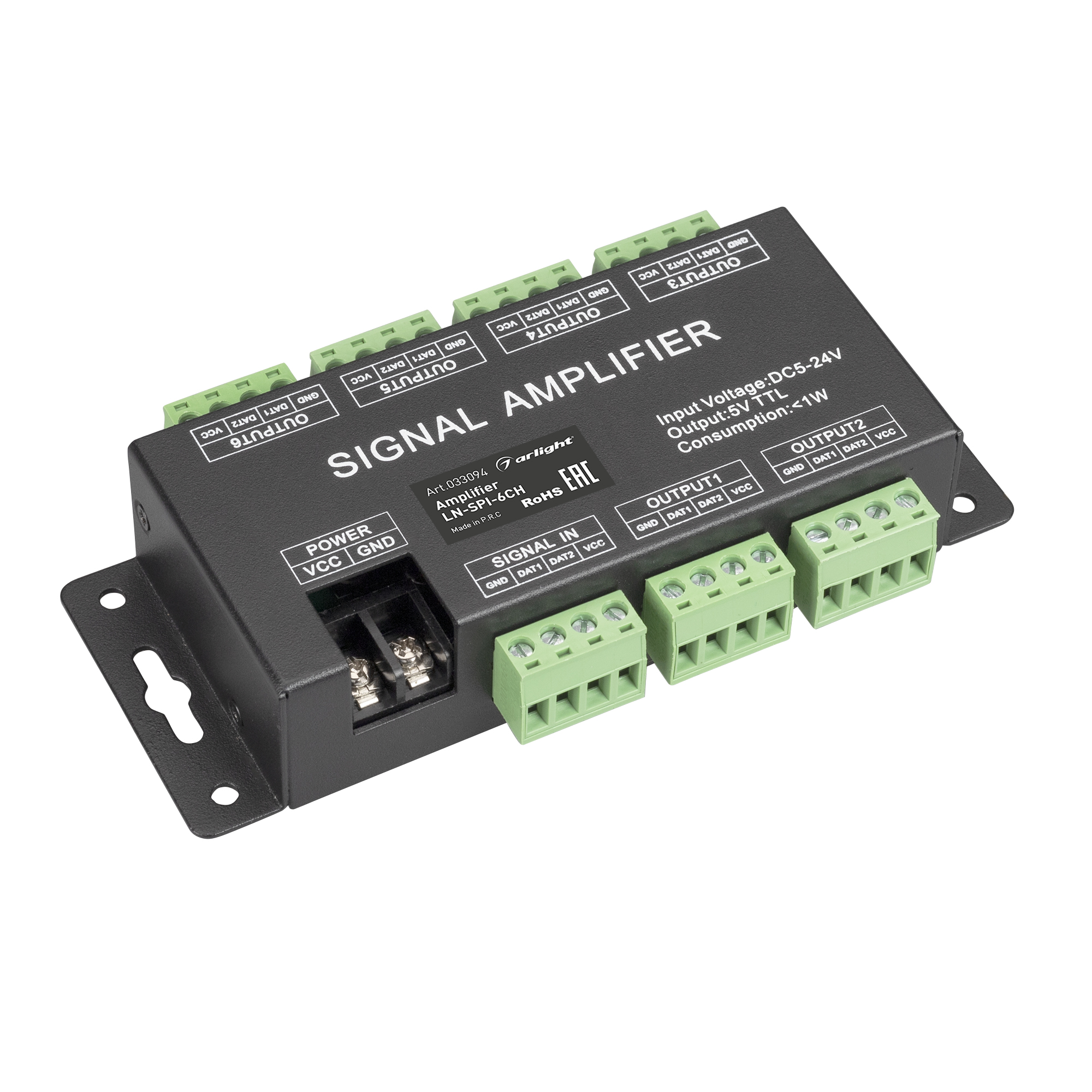 Усилитель сигнала LN-SPI-6CH (5-24V) 033094 - Arlight