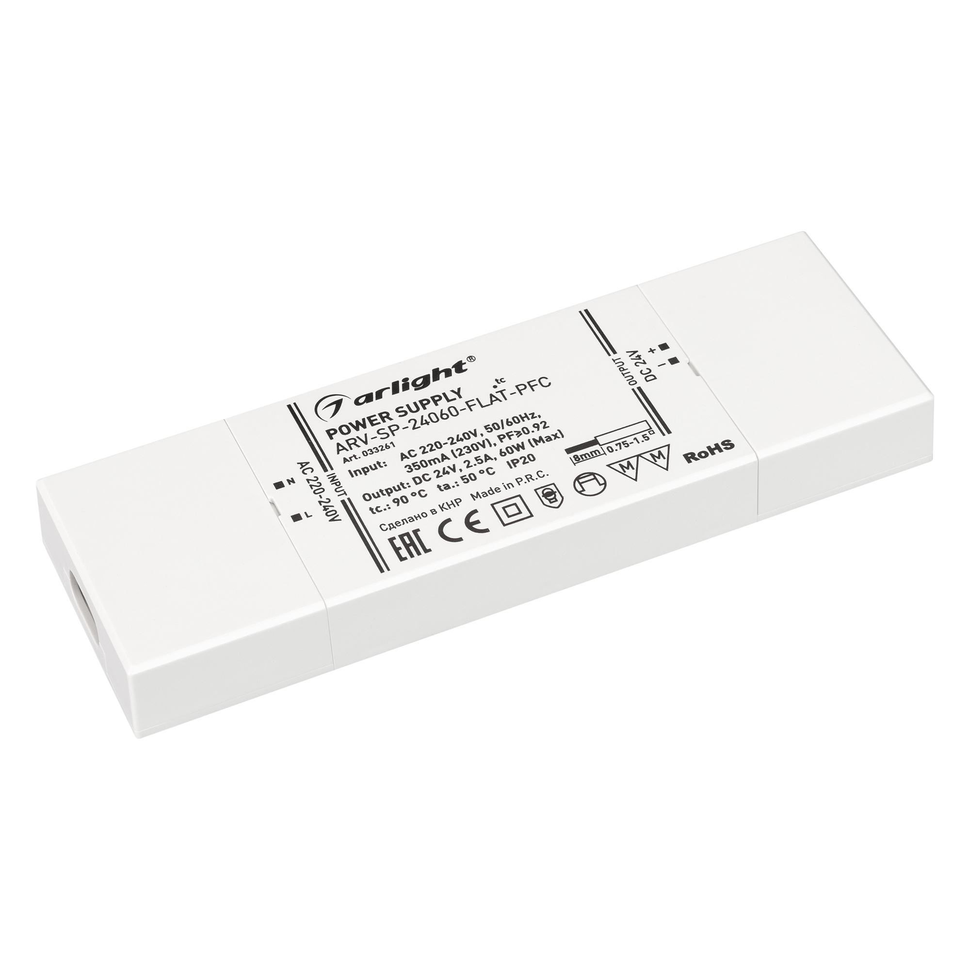 Блок питания ARV-SP-24060-FLAT-PFC (24V, 2.5A, 60W) 033261 - Arlight