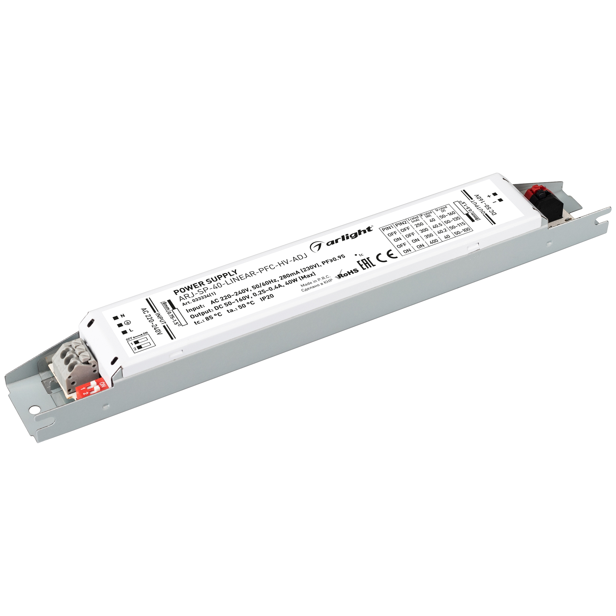 Блок питания ARJ-SP-40-LINEAR-PFC-HV-ADJ (40W, 50-160V, 0.25-0.4A) 033334(1) - Arlight