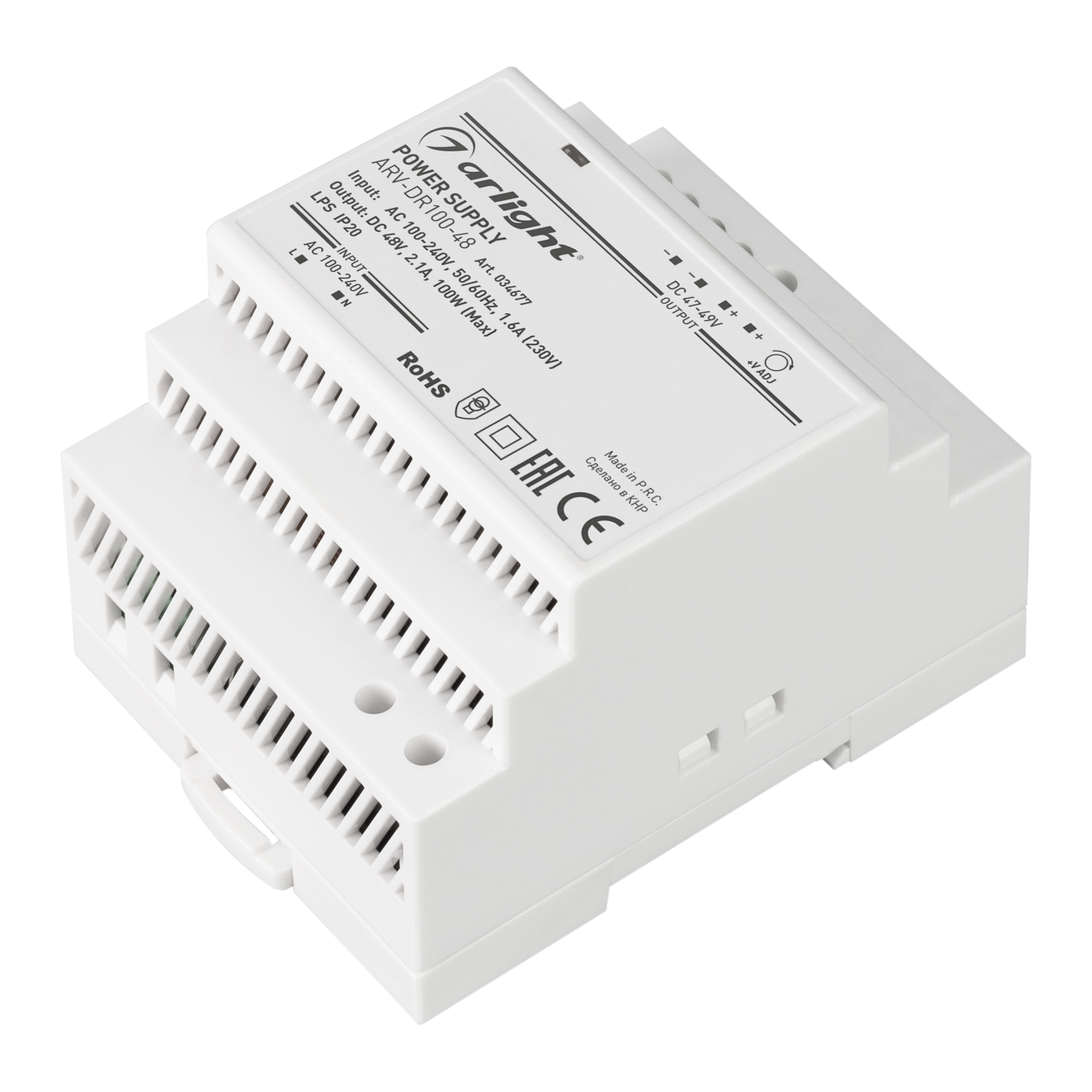 Блок питания ARV-DR100-48 (48V, 2.1A, 100W) 034677 - Arlight