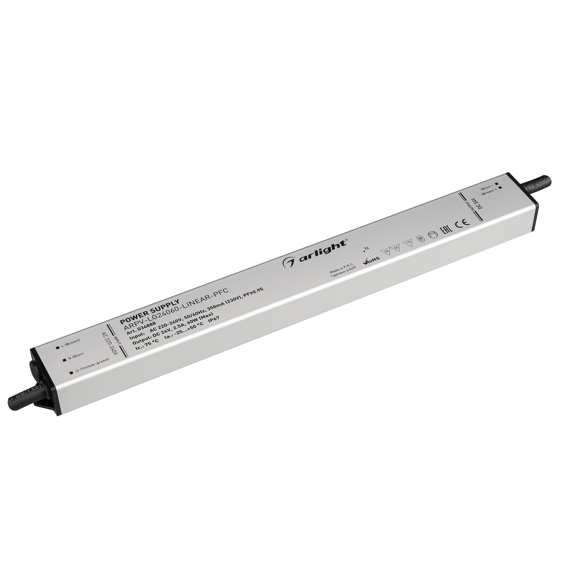 Блок питания ARPV-LG24060-LINEAR-PFC (24V, 2.5A, 60W) 034888 - Arlight