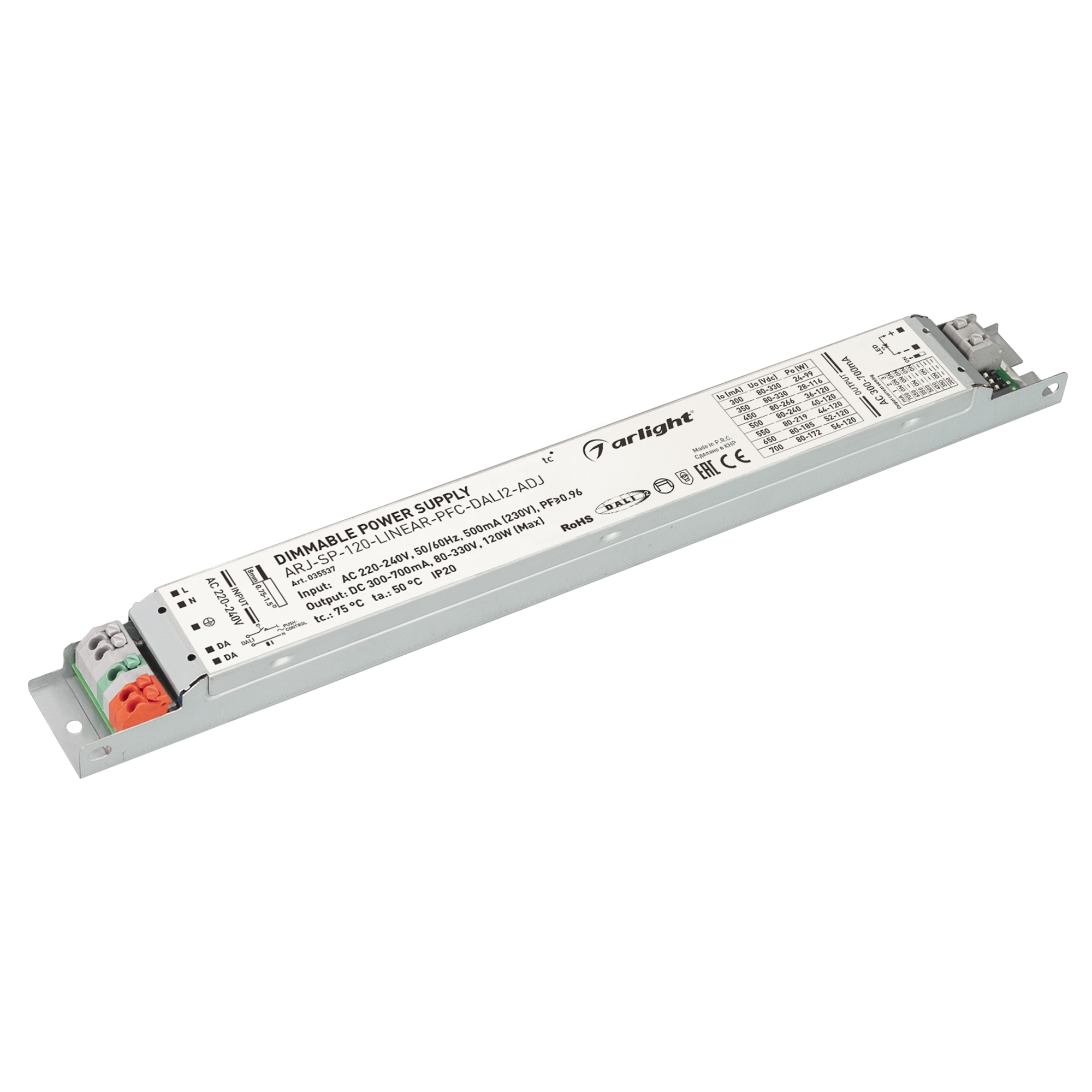 Блок питания ARJ-SP-120-LINEAR-PFC-DALI2-ADJ (120W, 80-330V, 0.3-0.7A) 035537 - Arlight