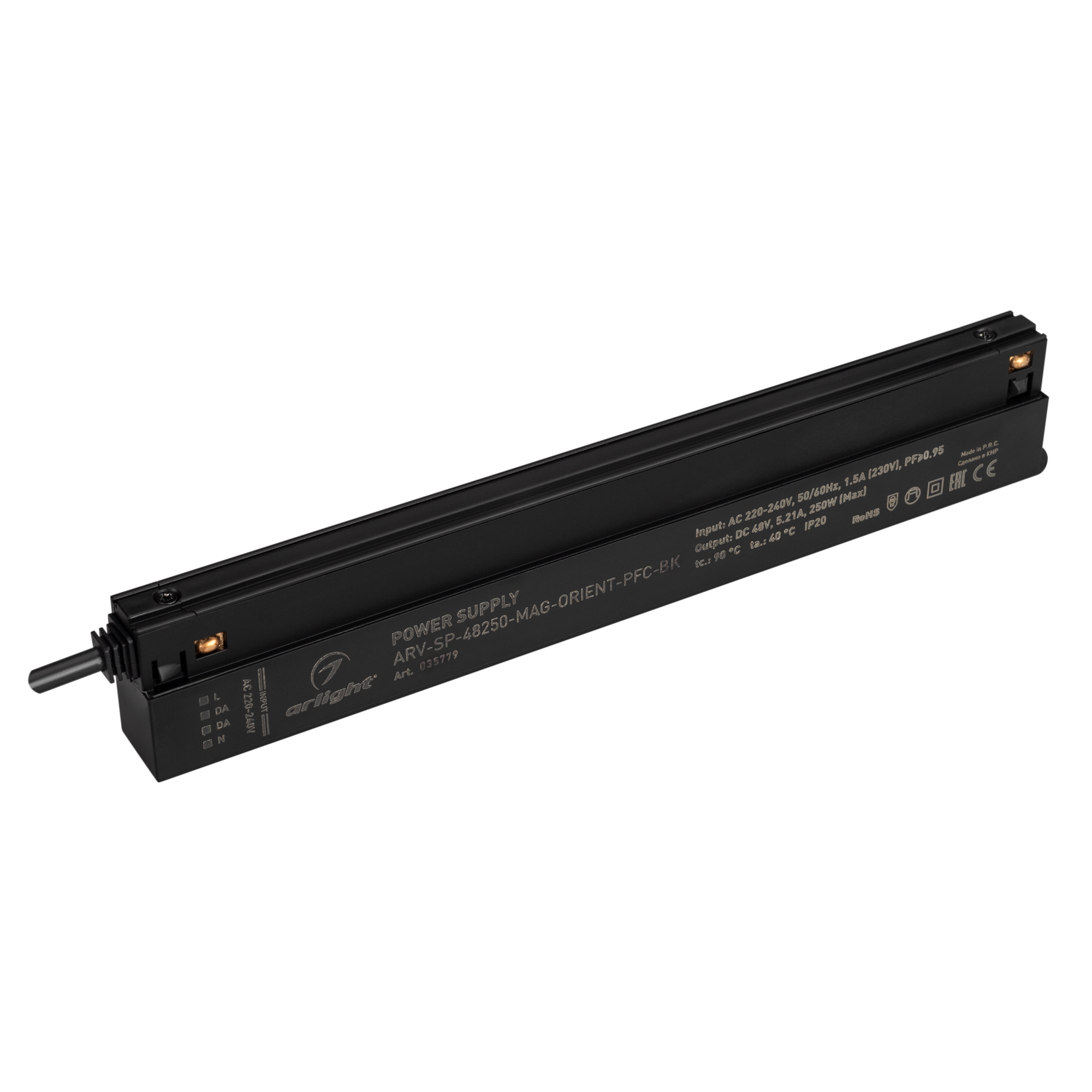 Блок питания ARV-SP-48250-MAG-ORIENT-PFC-BK (48V, 5.21A, 250W) 035779 - Arlight