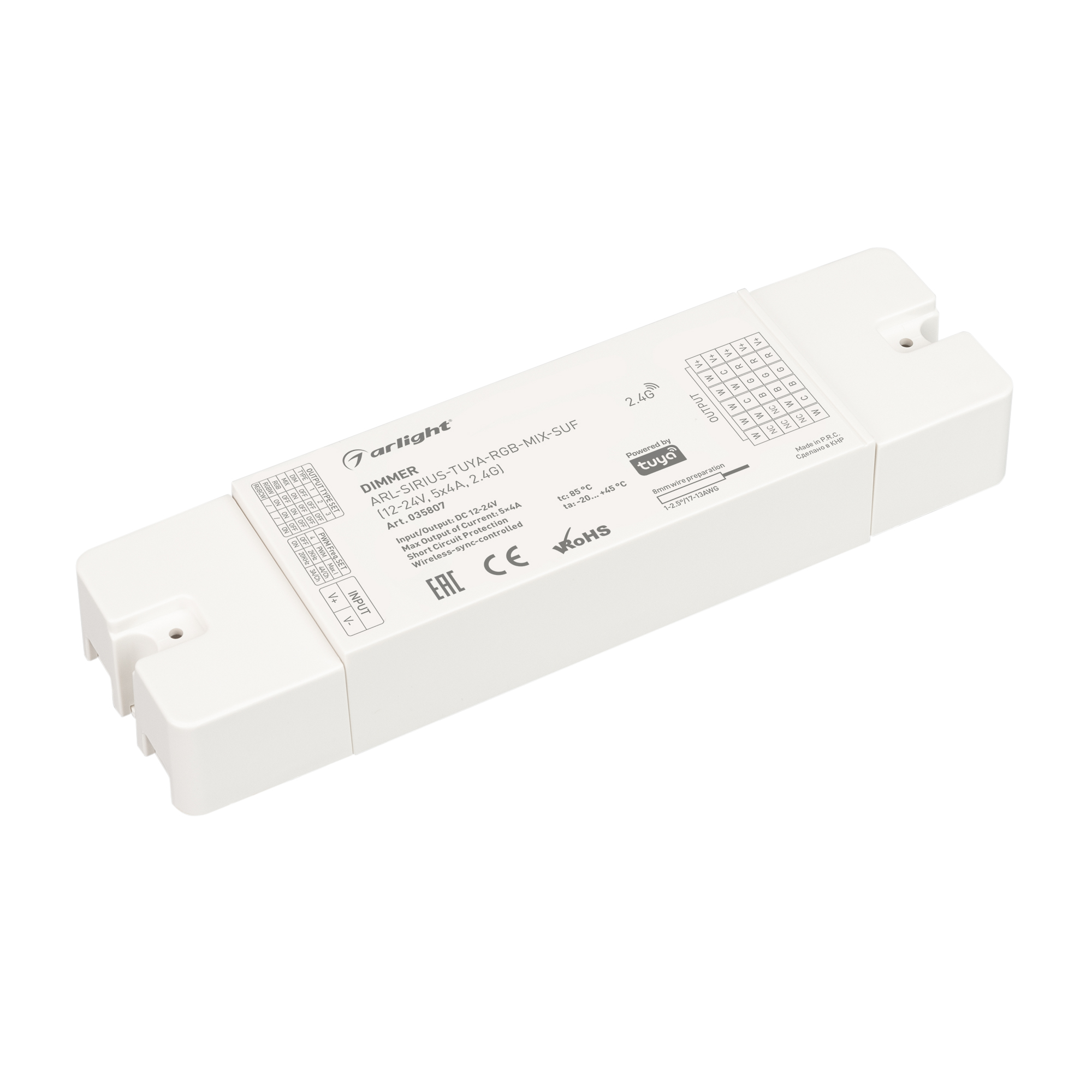 Диммер ARL-SIRIUS-TUYA-RGB-MIX-SUF (12-24V, 5x4A, 2.4G) 035807 - Arlight