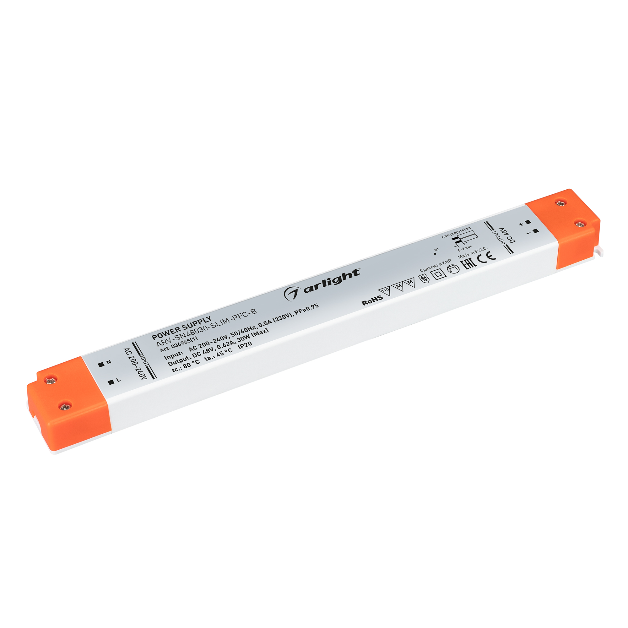 Блок питания ARV-SN48030-SLIM-PFC-B (48V, 0.63A, 30W) 036965(1) - Arlight