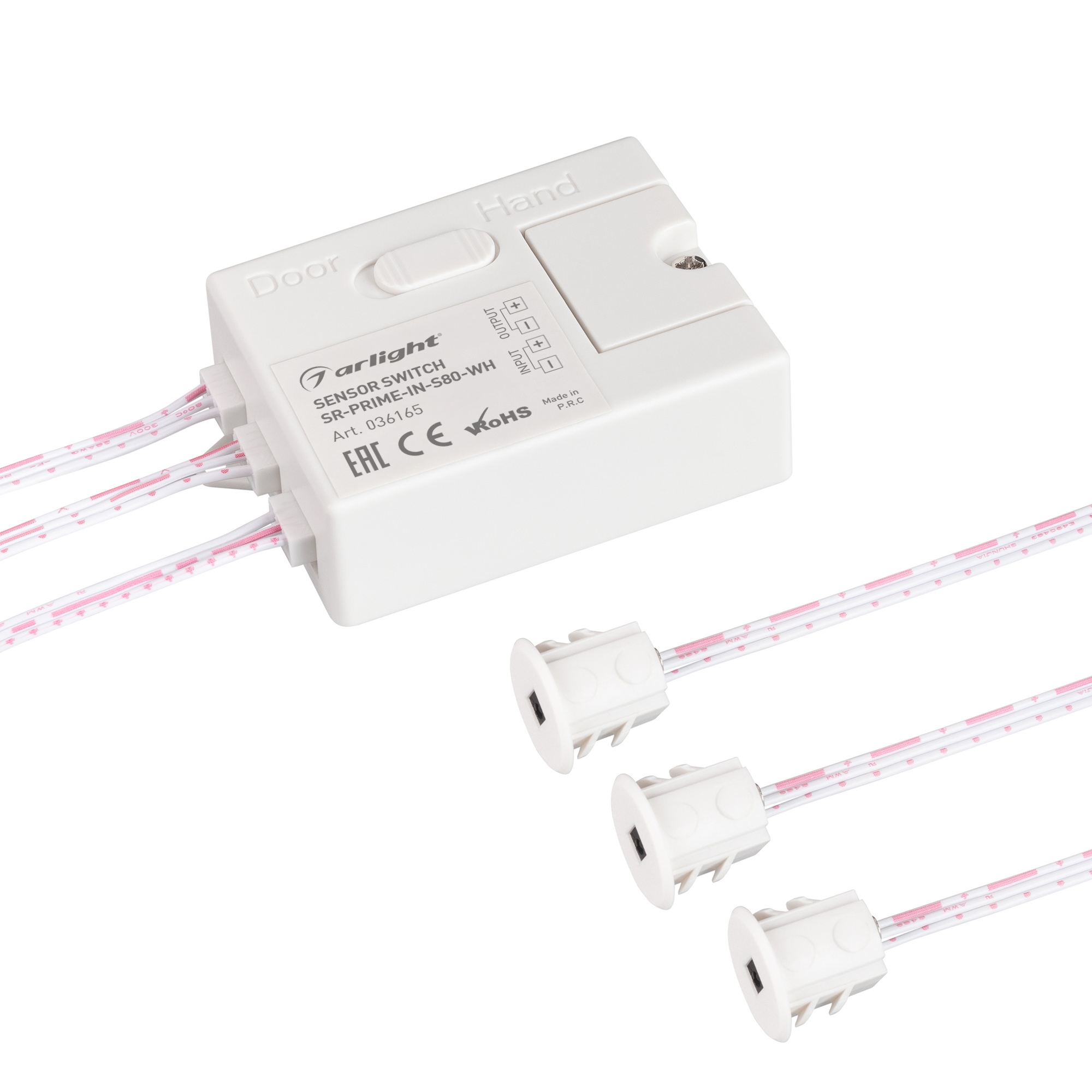 ИК-датчик SR-PRIME-IN-S80-WH (12-24V, 96-192W, DOOR/HAND) 036165 - Arlight