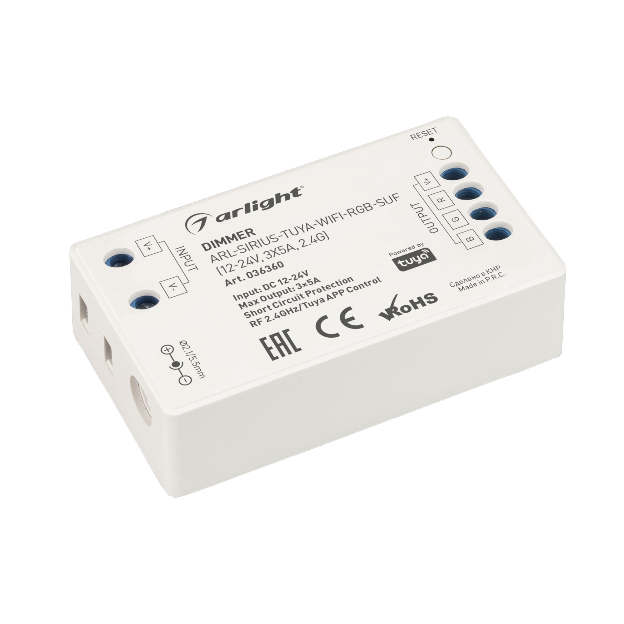 Диммер ARL-SIRIUS-TUYA-WIFI-RGB-SUF (12-24V, 3x5A, 2.4G) 036360 - Arlight