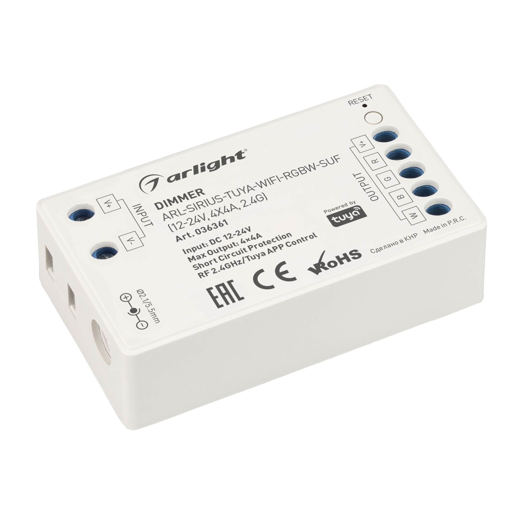 Диммер ARL-SIRIUS-TUYA-WIFI-RGBW-SUF (12-24V, 4x4A, 2.4G) 036361 - Arlight