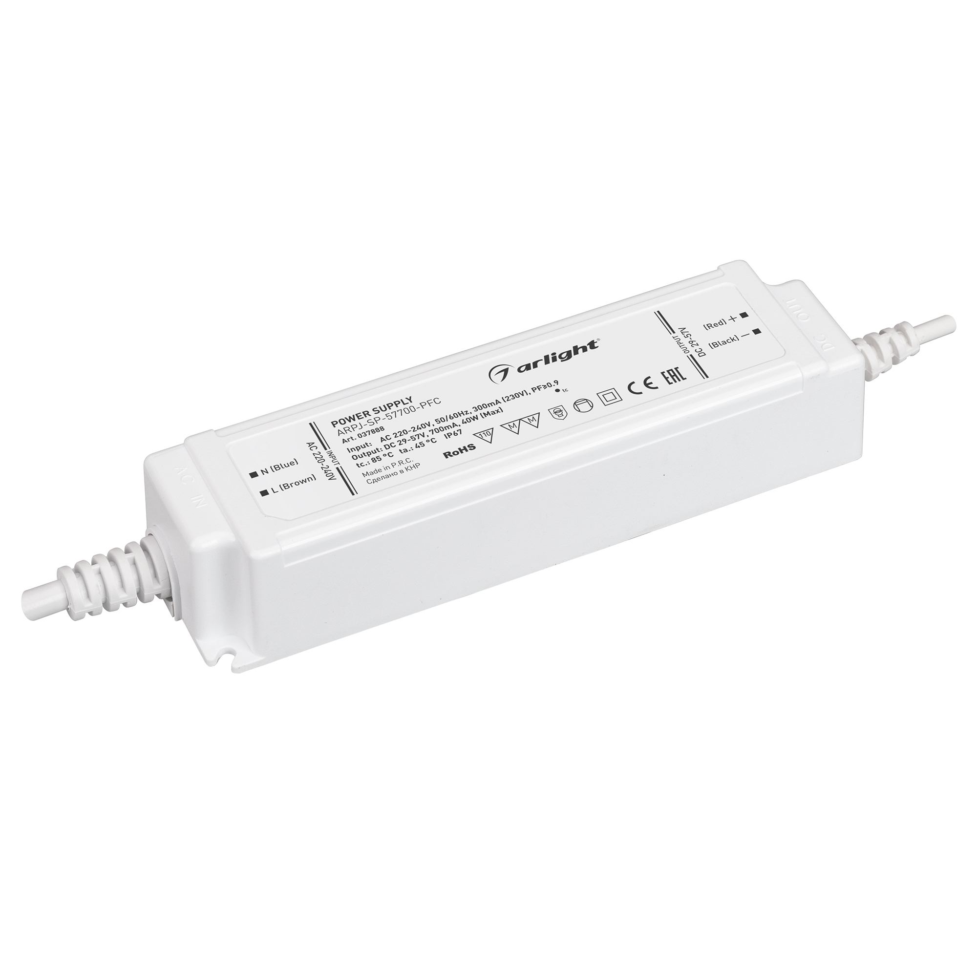 Блок питания ARPJ-SP-57700-PFC (40W, 29-57V, 0.7A) 037888 - Arlight
