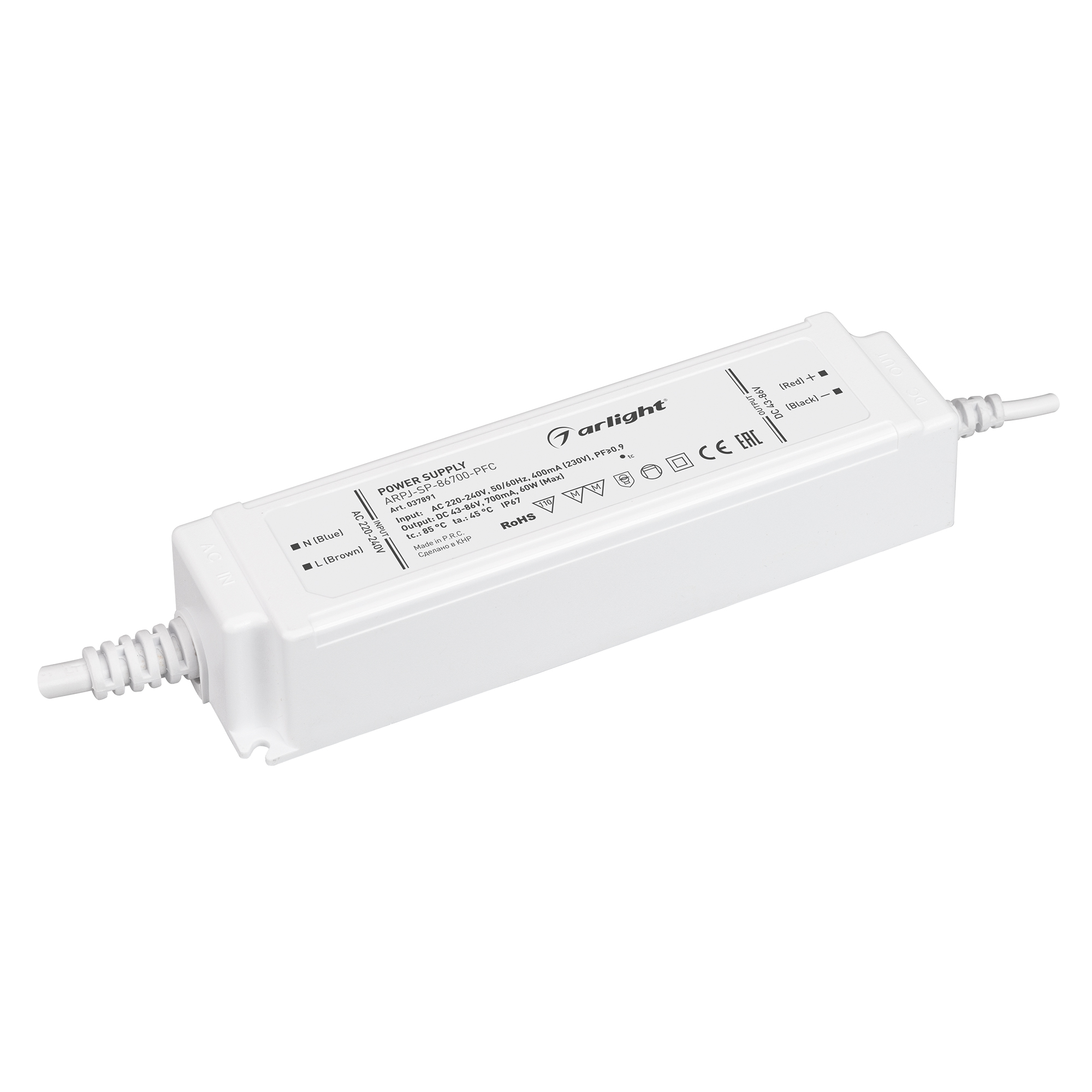 Блок питания ARPJ-SP-86700-PFC (60W, 43-86V, 0.7A) 037891 - Arlight