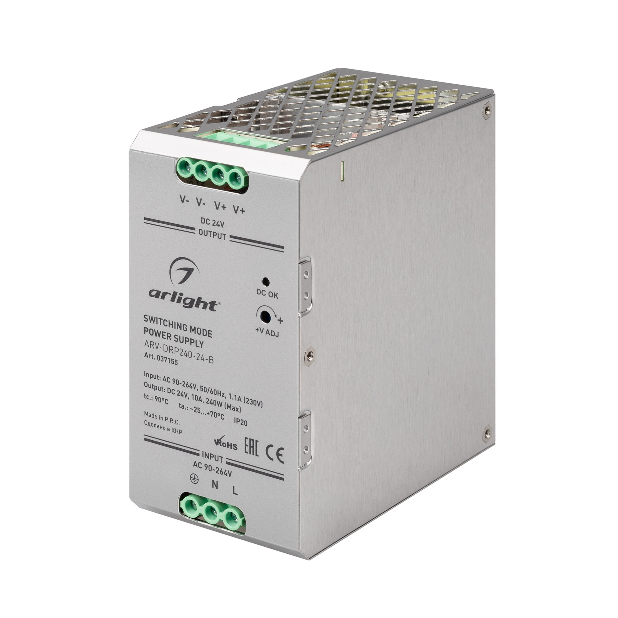 Блок питания ARV-DRP240-24-B (24V, 10A, 240W, PFC) 037155 - Arlight