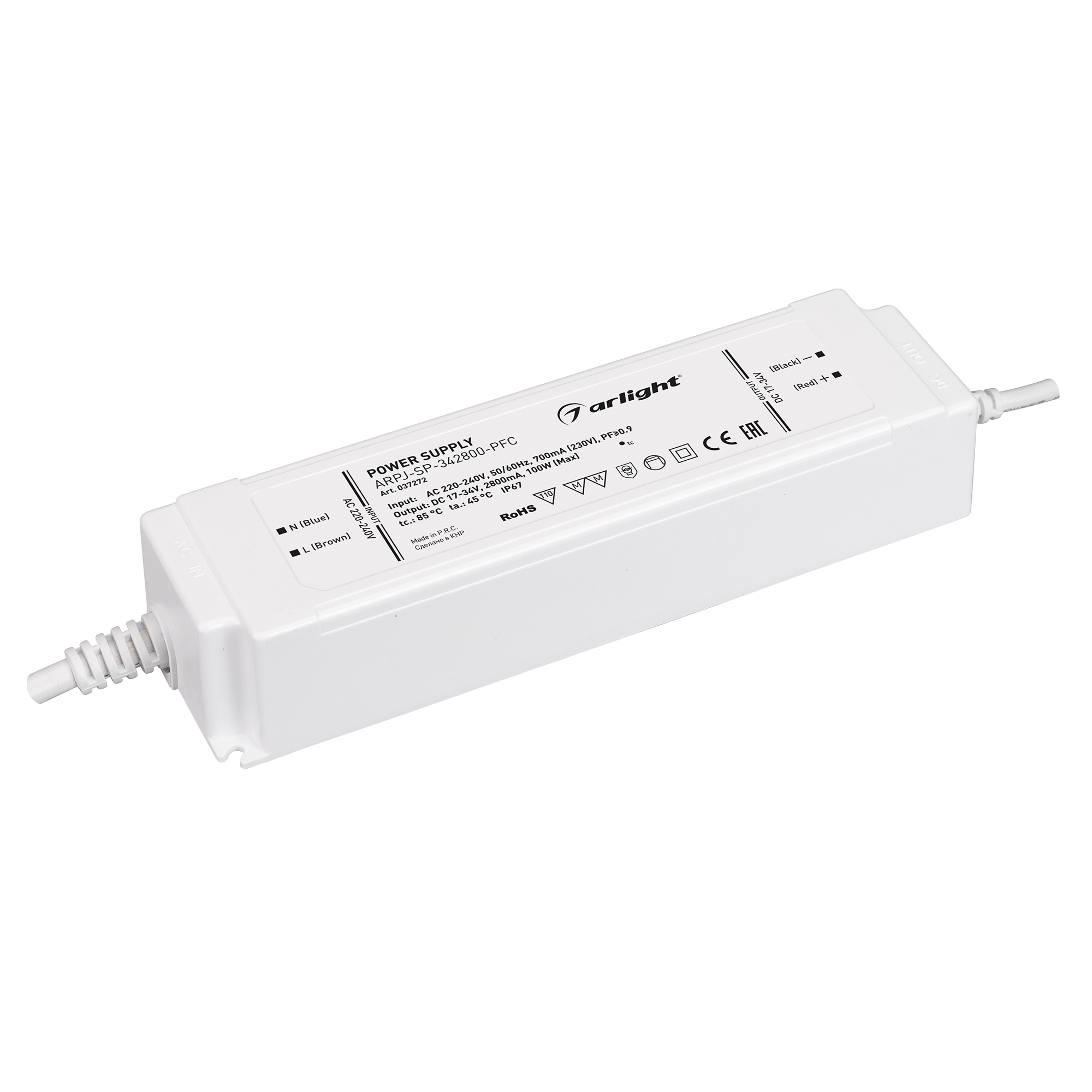 Блок питания ARPJ-SP-342800-PFC (100W, 17-34V, 2.8A) 037272 - Arlight