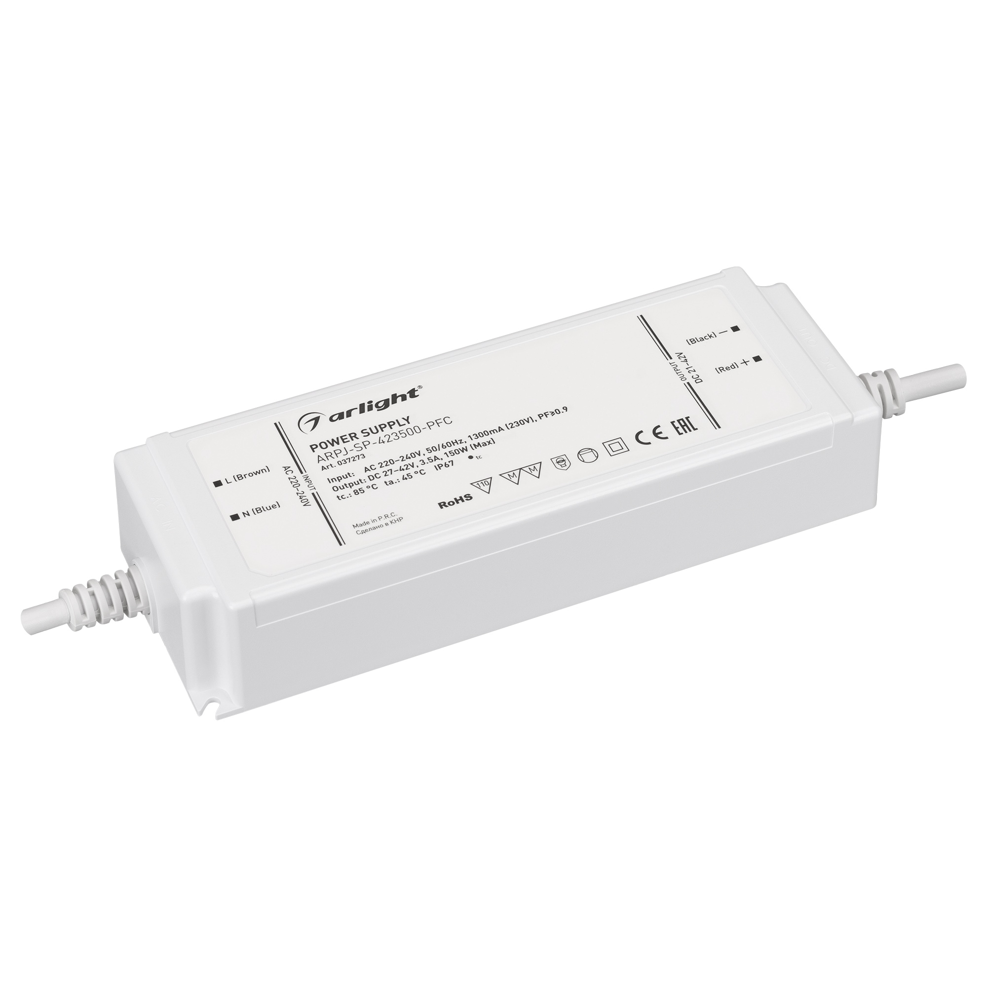 Блок питания ARPJ-SP-423500-PFC (150W, 27-42V, 3.5A) 037273 - Arlight