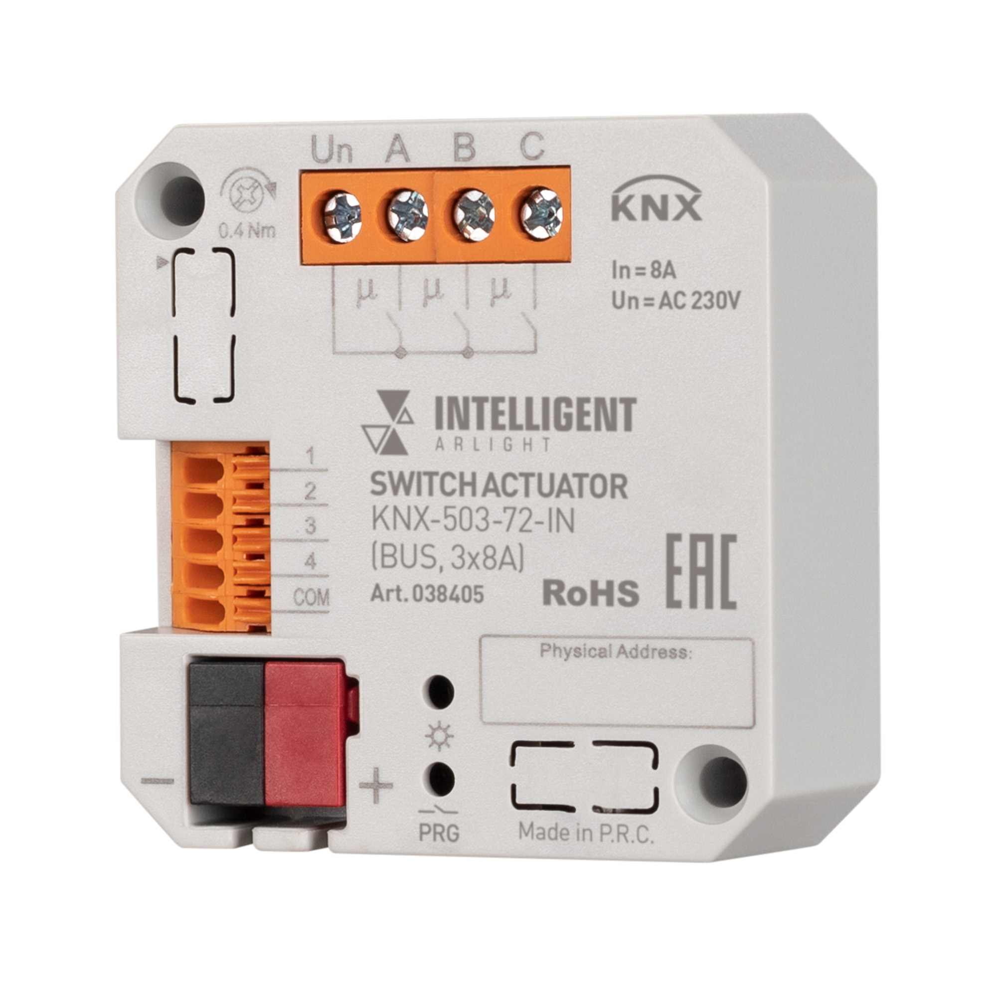 INTELLIGENT ARLIGHT Релейный модуль KNX-503-72-IN (BUS, 3x8A) 038405 - Arlight