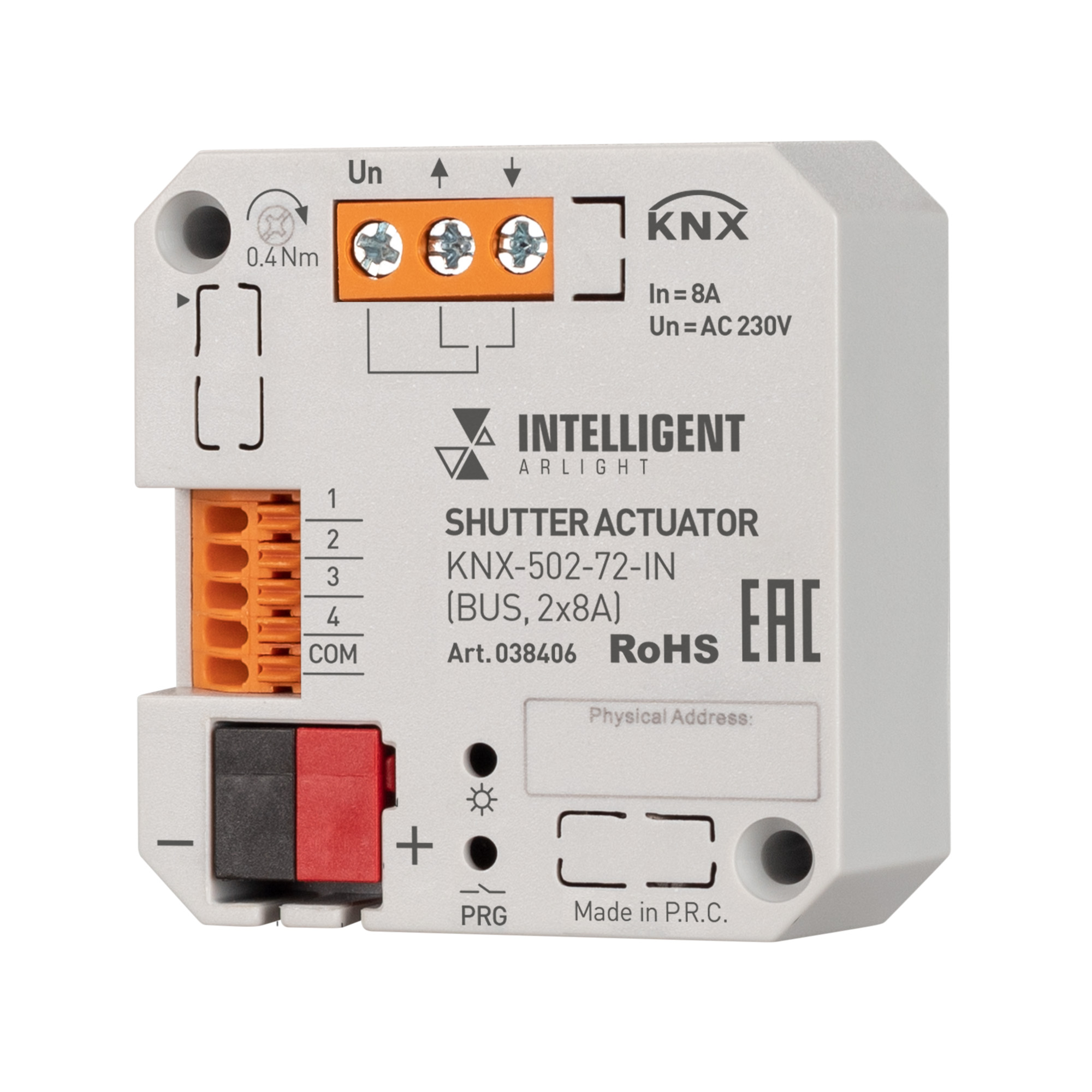 INTELLIGENT ARLIGHT Модуль управления шторами KNX-502-72-IN (BUS, 2x8A) 038406 - Arlight