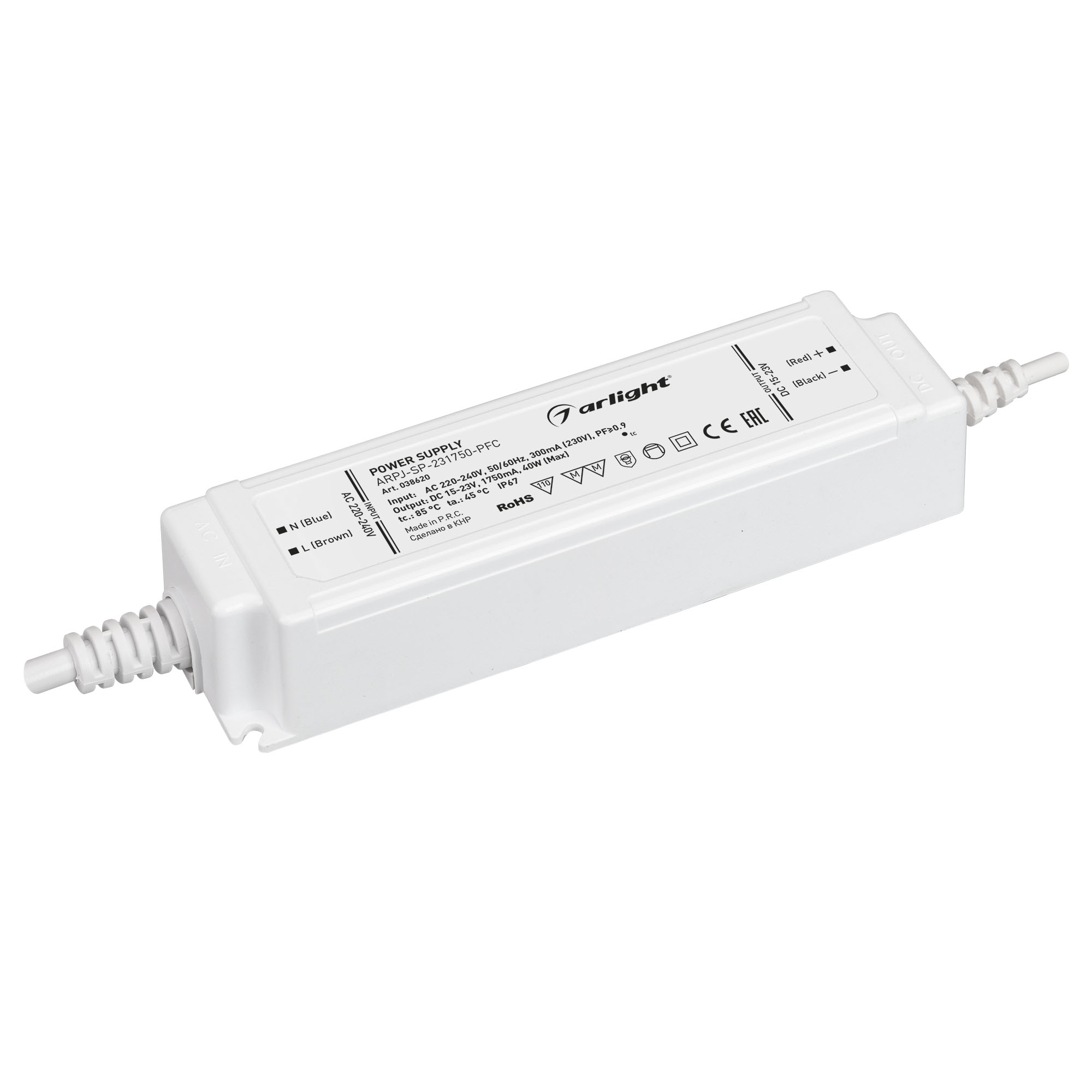 Блок питания ARPJ-SP-231750-PFC (40W, 15-23V, 1.75A) 038620 - Arlight