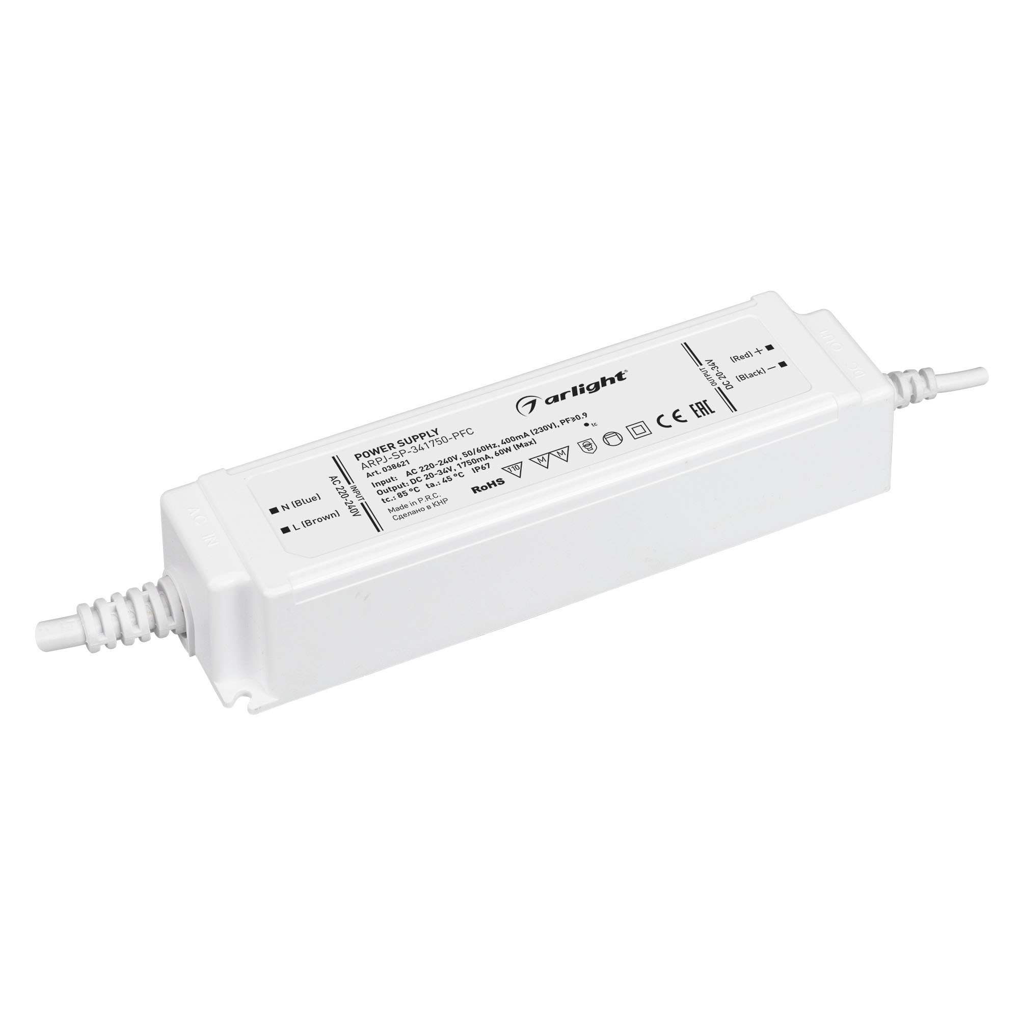 Блок питания ARPJ-SP-341750-PFC (60W, 20-34V, 1.75A) 038621 - Arlight