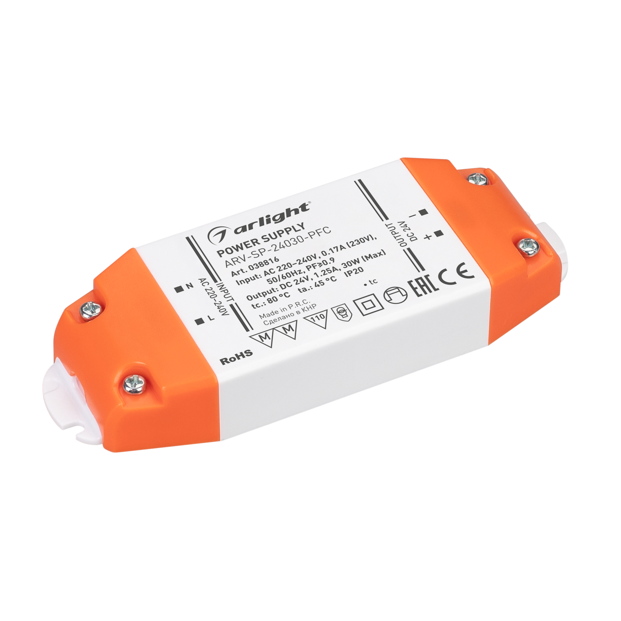 Блок питания ARV-SP-24030-PFC (24V, 1.25A, 30W) 038816 - Arlight