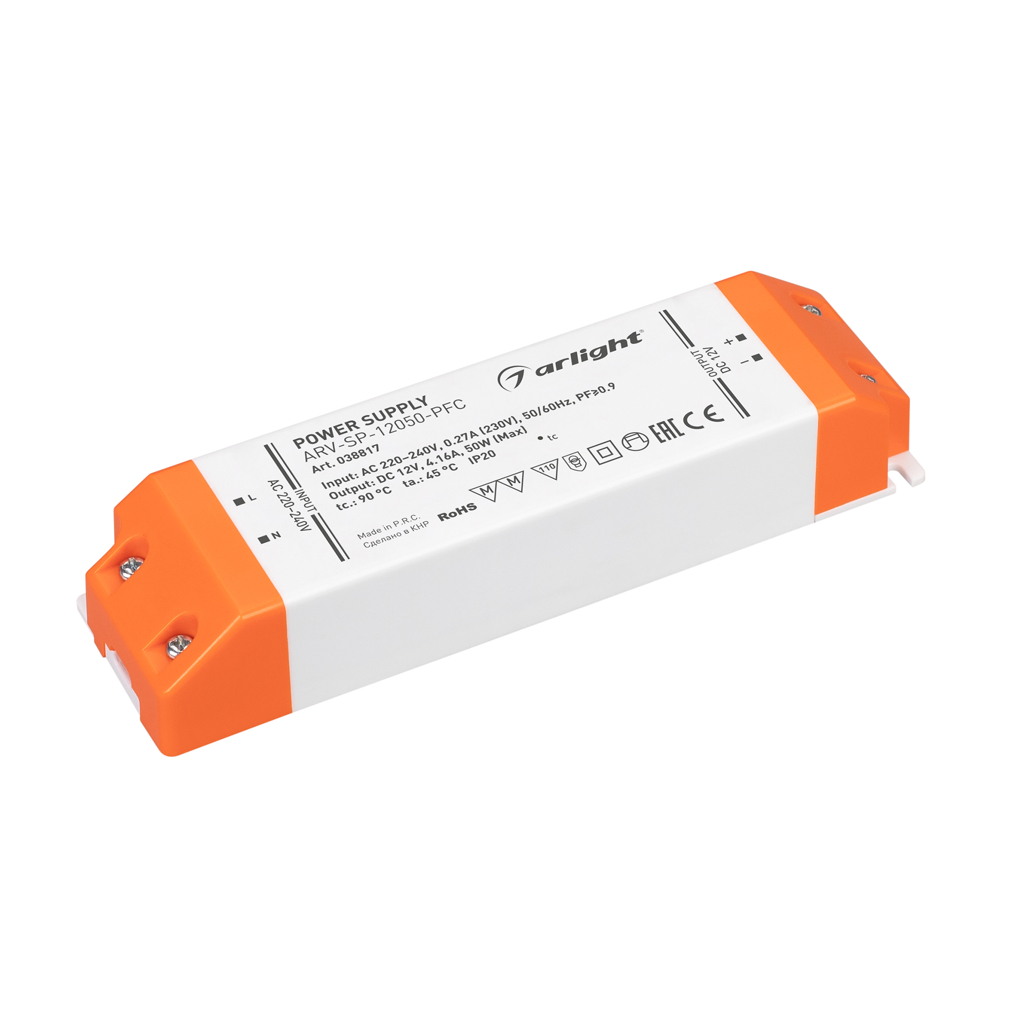 Блок питания ARV-SP-12050-PFC (12V, 4.16A, 50W) 038817 - Arlight