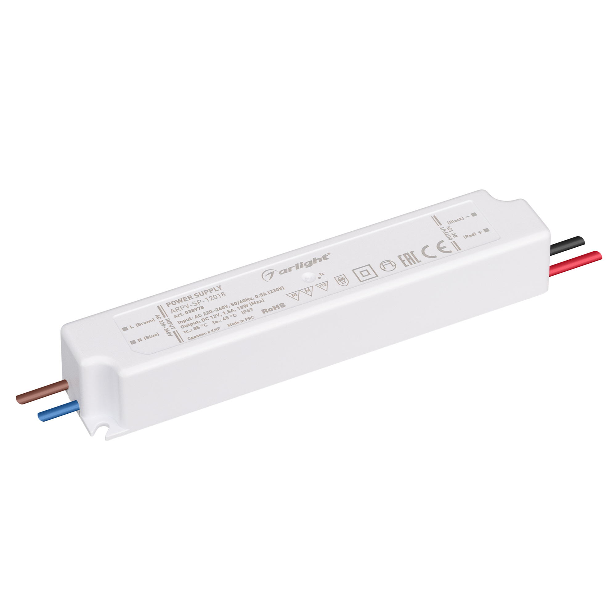 Блок питания ARPV-SP-12018 (12V, 1.5A, 18W) 038978 - Arlight