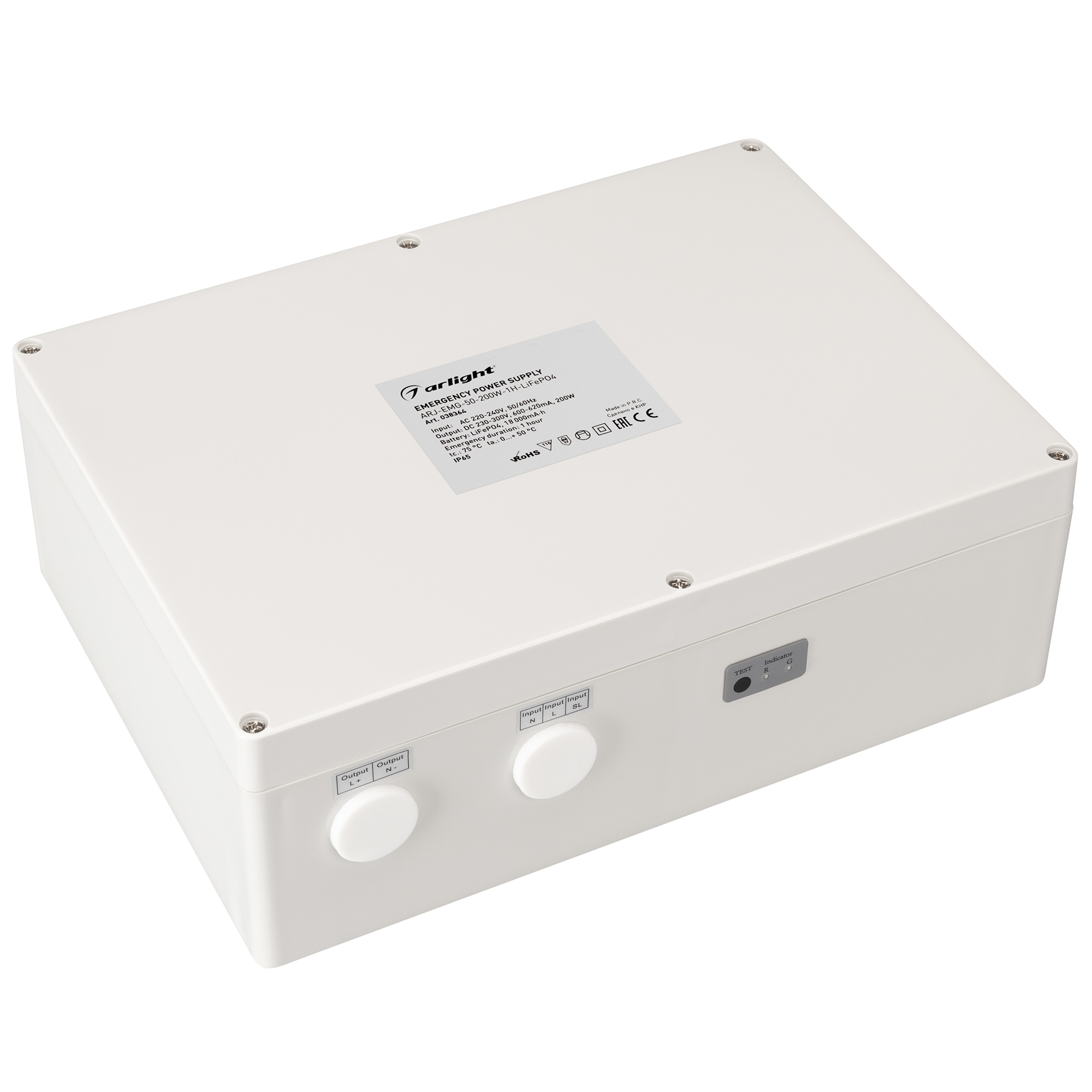 Блок аварийного питания ARJ-EMG-50-200W-1H-LiFePO4 038364 - Arlight