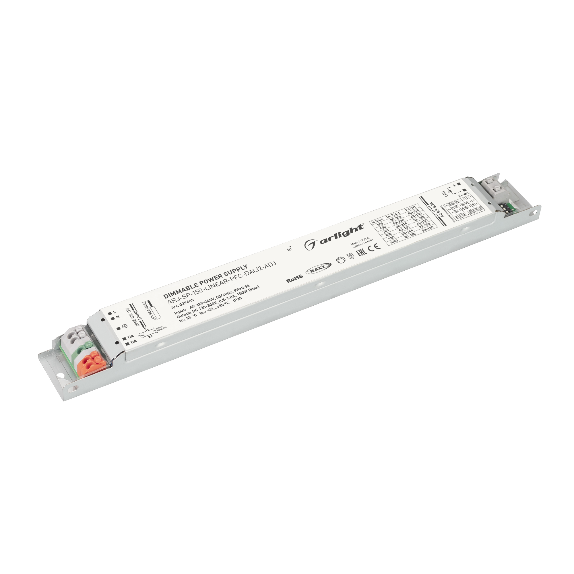 Блок питания ARJ-SP-150-LINEAR-PFC-DALI2-ADJ (150W, 120-330V, 0.5-1.0A) 039603 - Arlight