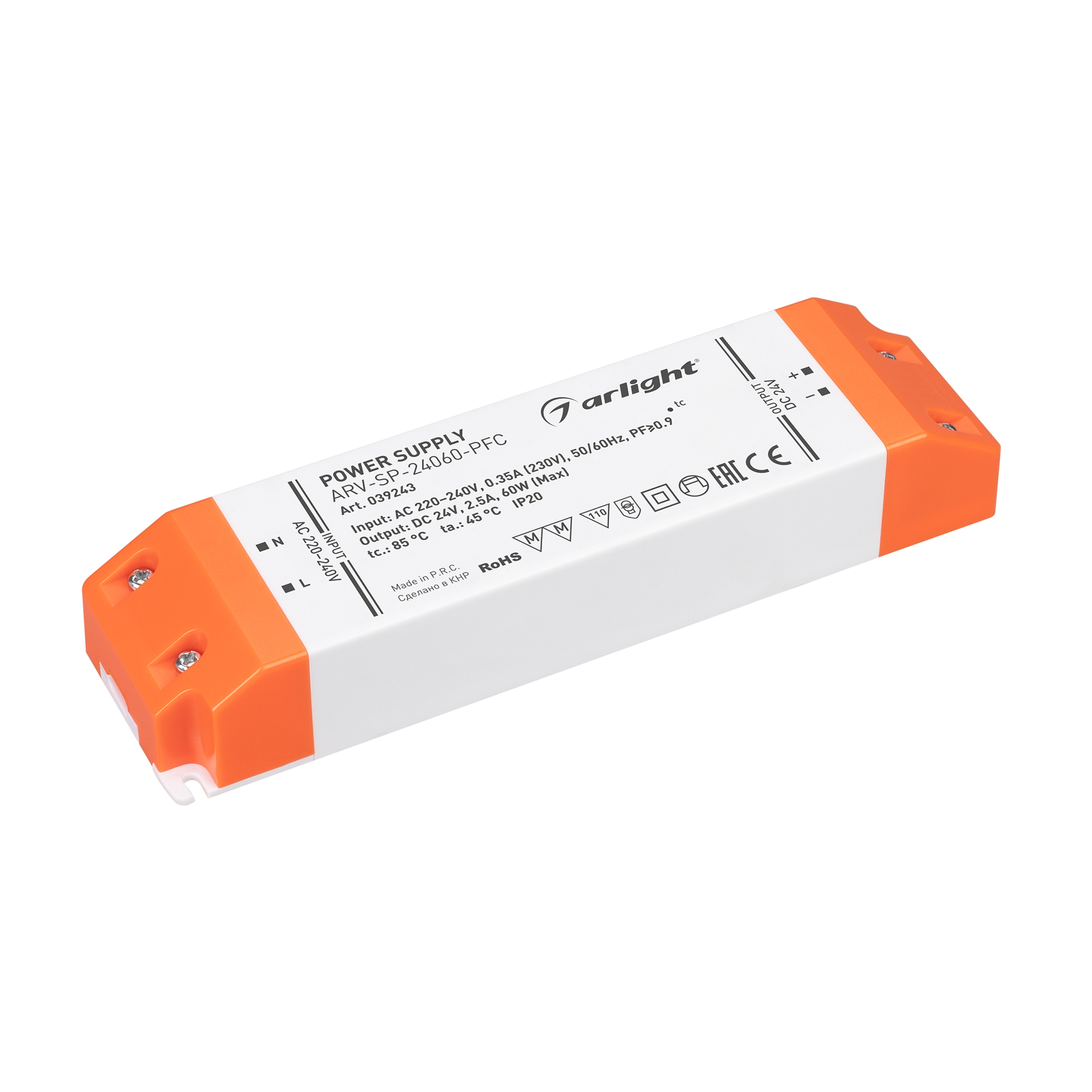 Блок питания ARV-SP-24060-PFC (24V, 2.5A, 60W) 039243 - Arlight